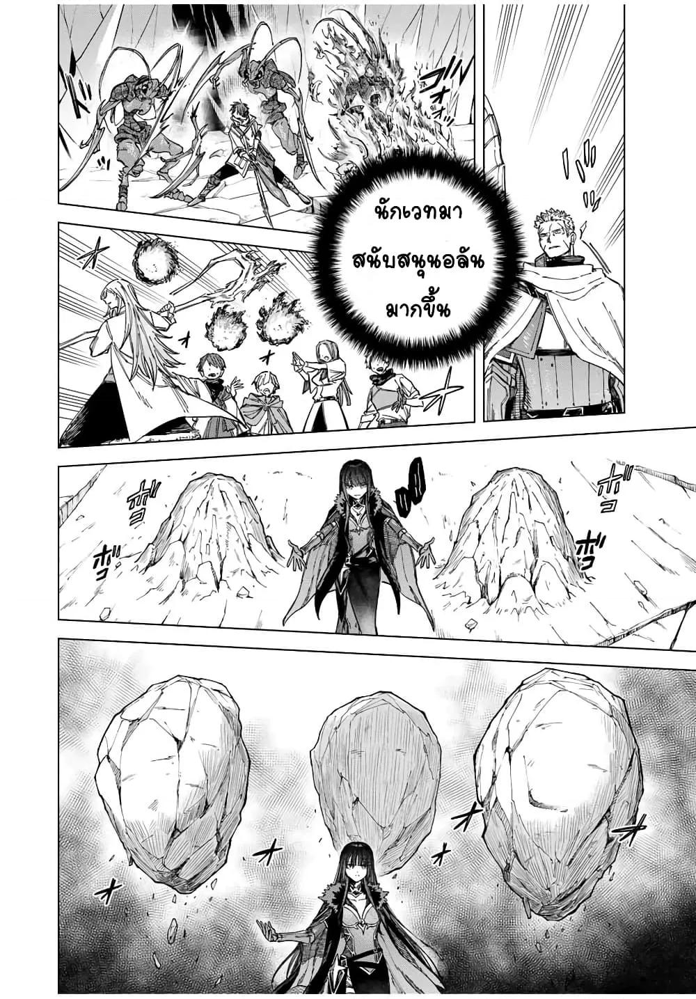 Doujin-Lc- อ่าน โดจิน มังฮวา เกาหลี ญี่ปุ่น จีน แปลไทย Majo to Youhei ตอนที่ 1 2 3 4 5 6 7 8 9 10 11 12 13 14 ฟรี ไม่มีโฆษณา อ่าน โดจิน Manhwa เกาหลี ญี่ปุ่น จีน เรามีครบ คัดมาให้เน้นๆ โดจิน 18+ รับประกันความฟินโดย  Doujin Lc