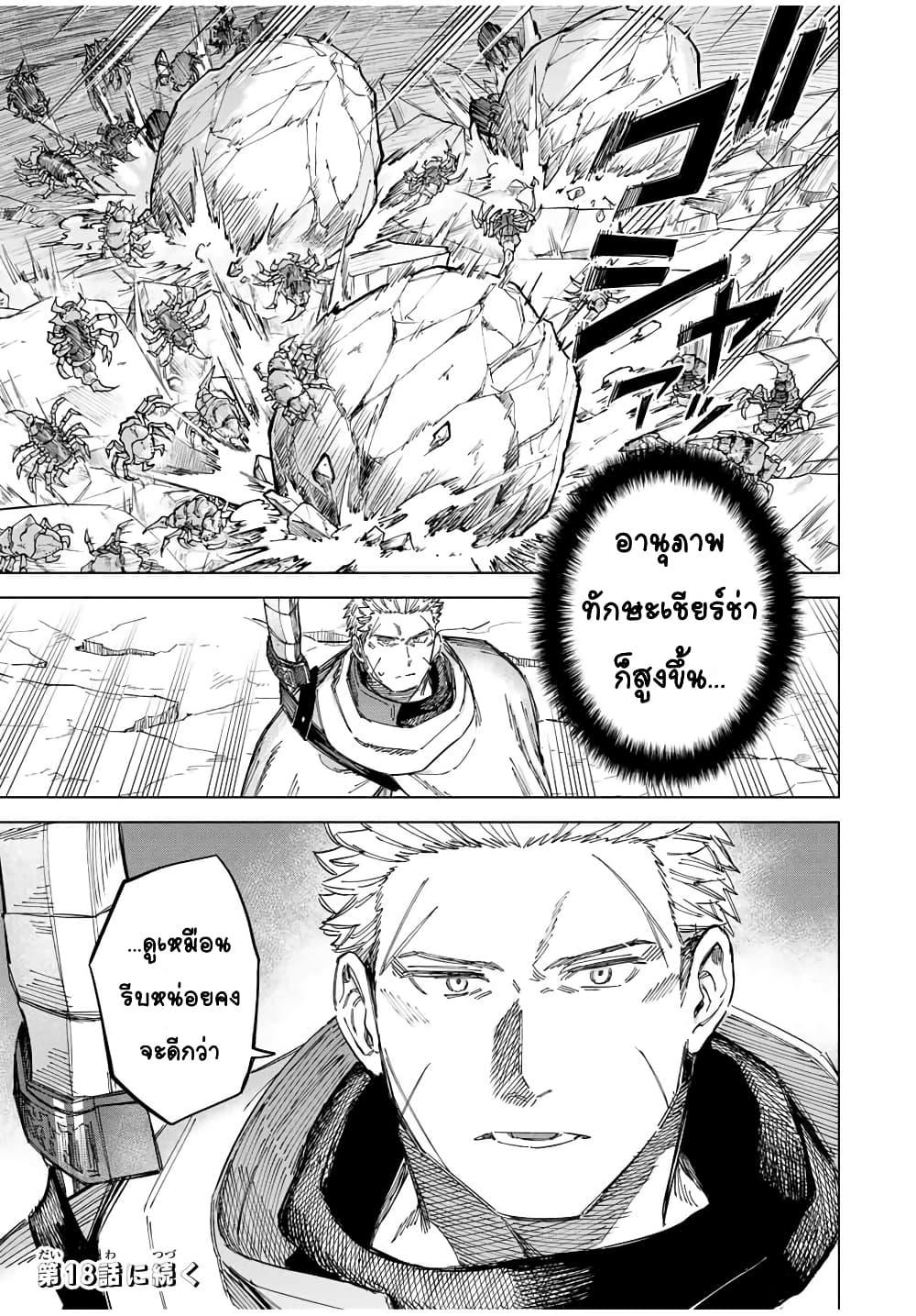 Doujin-Lc- อ่าน โดจิน มังฮวา เกาหลี ญี่ปุ่น จีน แปลไทย Majo to Youhei ตอนที่ 1 2 3 4 5 6 7 8 9 10 11 12 13 14 ฟรี ไม่มีโฆษณา อ่าน โดจิน Manhwa เกาหลี ญี่ปุ่น จีน เรามีครบ คัดมาให้เน้นๆ โดจิน 18+ รับประกันความฟินโดย  Doujin Lc