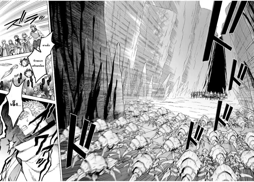 Doujin-Lc- อ่าน โดจิน มังฮวา เกาหลี ญี่ปุ่น จีน แปลไทย Majo to Youhei ตอนที่ 1 2 3 4 5 6 7 8 9 10 11 12 13 14 ฟรี ไม่มีโฆษณา อ่าน โดจิน Manhwa เกาหลี ญี่ปุ่น จีน เรามีครบ คัดมาให้เน้นๆ โดจิน 18+ รับประกันความฟินโดย  Doujin Lc