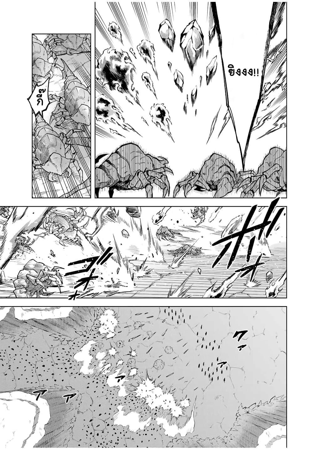Doujin-Lc- อ่าน โดจิน มังฮวา เกาหลี ญี่ปุ่น จีน แปลไทย Majo to Youhei ตอนที่ 1 2 3 4 5 6 7 8 9 10 11 12 13 14 ฟรี ไม่มีโฆษณา อ่าน โดจิน Manhwa เกาหลี ญี่ปุ่น จีน เรามีครบ คัดมาให้เน้นๆ โดจิน 18+ รับประกันความฟินโดย  Doujin Lc