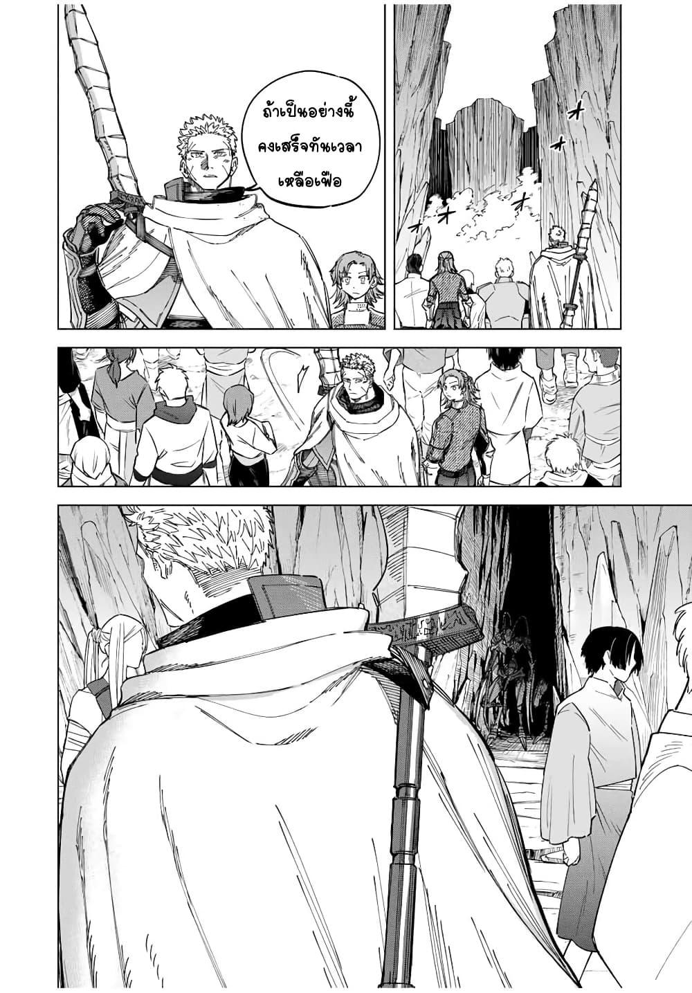 Doujin-Lc- อ่าน โดจิน มังฮวา เกาหลี ญี่ปุ่น จีน แปลไทย Majo to Youhei ตอนที่ 1 2 3 4 5 6 7 8 9 10 11 12 13 14 ฟรี ไม่มีโฆษณา อ่าน โดจิน Manhwa เกาหลี ญี่ปุ่น จีน เรามีครบ คัดมาให้เน้นๆ โดจิน 18+ รับประกันความฟินโดย  Doujin Lc