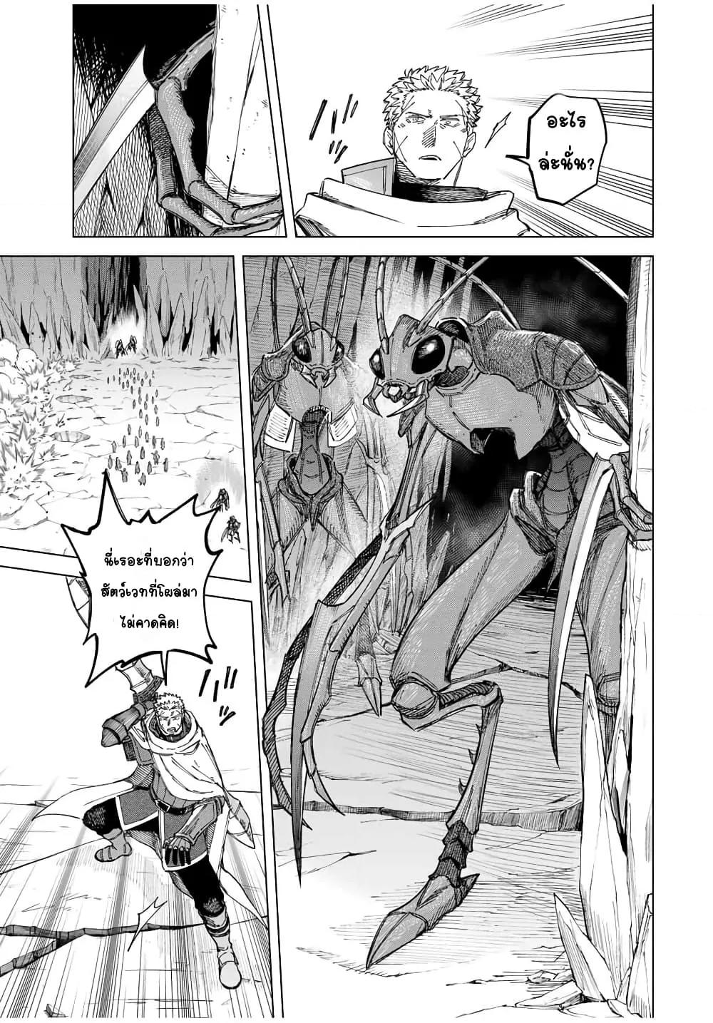 Doujin-Lc- อ่าน โดจิน มังฮวา เกาหลี ญี่ปุ่น จีน แปลไทย Majo to Youhei ตอนที่ 1 2 3 4 5 6 7 8 9 10 11 12 13 14 ฟรี ไม่มีโฆษณา อ่าน โดจิน Manhwa เกาหลี ญี่ปุ่น จีน เรามีครบ คัดมาให้เน้นๆ โดจิน 18+ รับประกันความฟินโดย  Doujin Lc