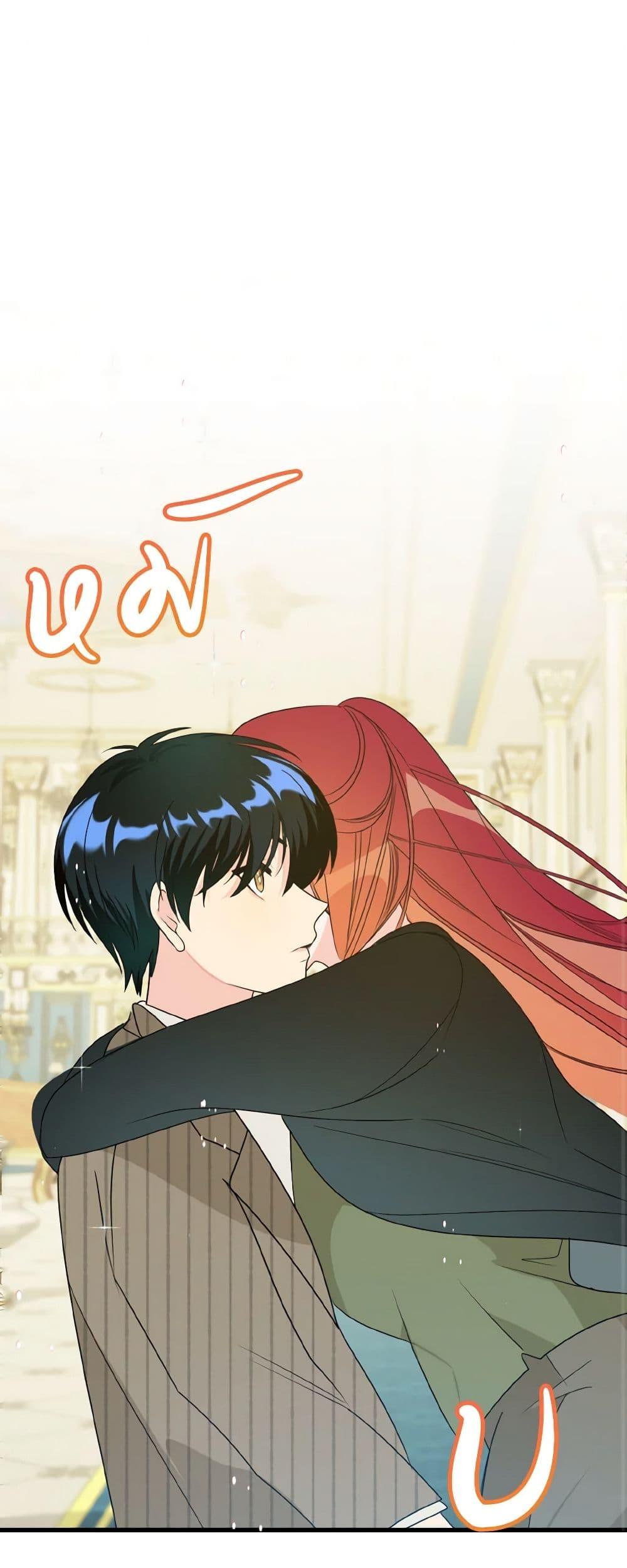 Manga-lc-com อ่านมังงะ อ่านการ์ตูน ออนไลน์ ฟรี Till Divorce Do Us Part! ตอนที่ 1 2 3 4 5 6 7 8 9 10 11 12 13 14 ฟรี ไม่มีโฆษณา Manga-lc - อ่าน มังงะ อ่าน การ์ตูน ออนไลน์ อ่านมังงะ ฟรี