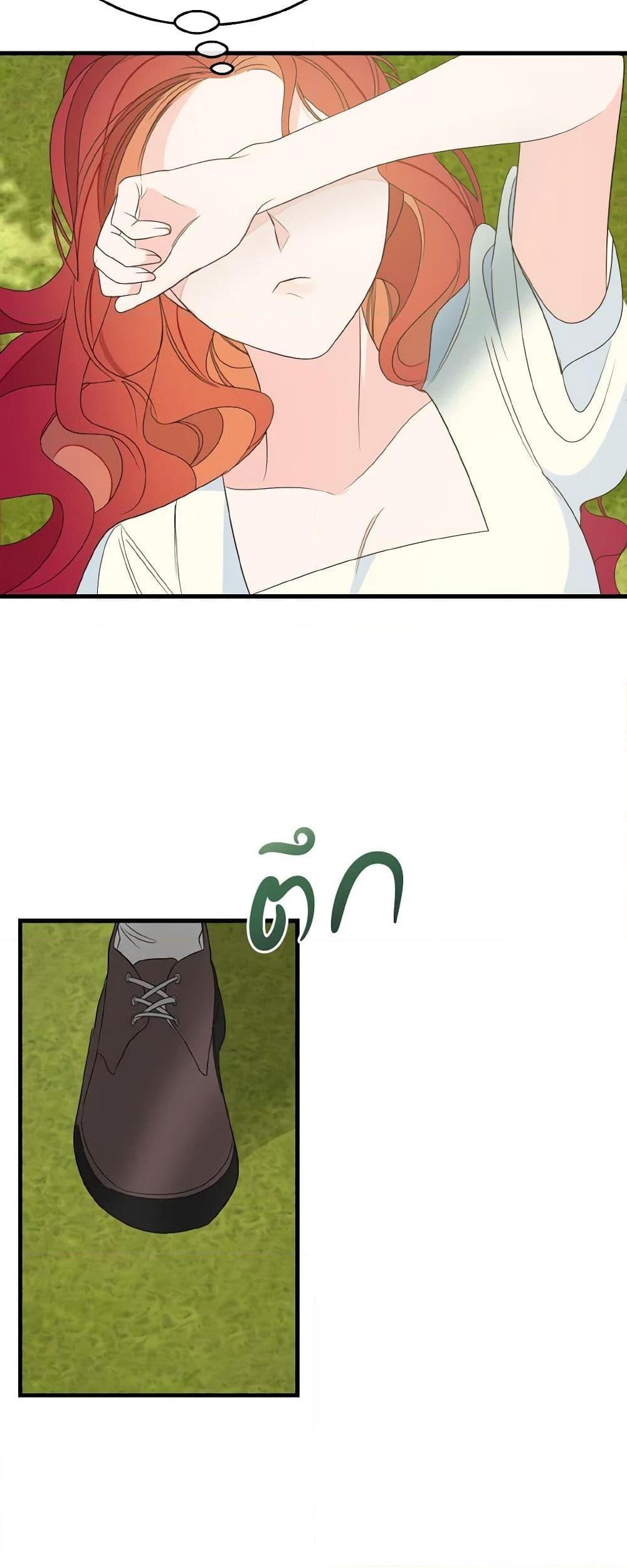 Manga-lc-com อ่านมังงะ อ่านการ์ตูน ออนไลน์ ฟรี Till Divorce Do Us Part! ตอนที่ 1 2 3 4 5 6 7 8 9 10 11 12 13 14 ฟรี ไม่มีโฆษณา Manga-lc - อ่าน มังงะ อ่าน การ์ตูน ออนไลน์ อ่านมังงะ ฟรี