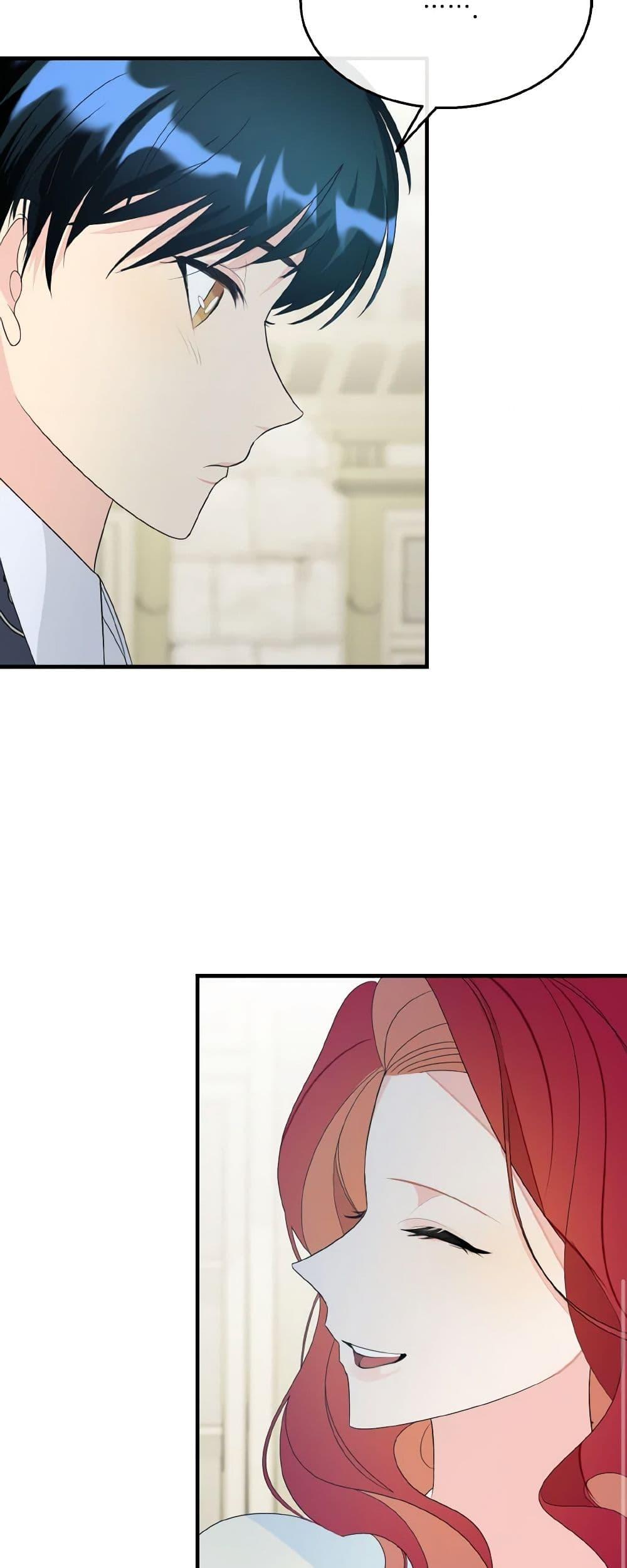 Manga-lc-com อ่านมังงะ อ่านการ์ตูน ออนไลน์ ฟรี Till Divorce Do Us Part! ตอนที่ 1 2 3 4 5 6 7 8 9 10 11 12 13 14 ฟรี ไม่มีโฆษณา Manga-lc - อ่าน มังงะ อ่าน การ์ตูน ออนไลน์ อ่านมังงะ ฟรี