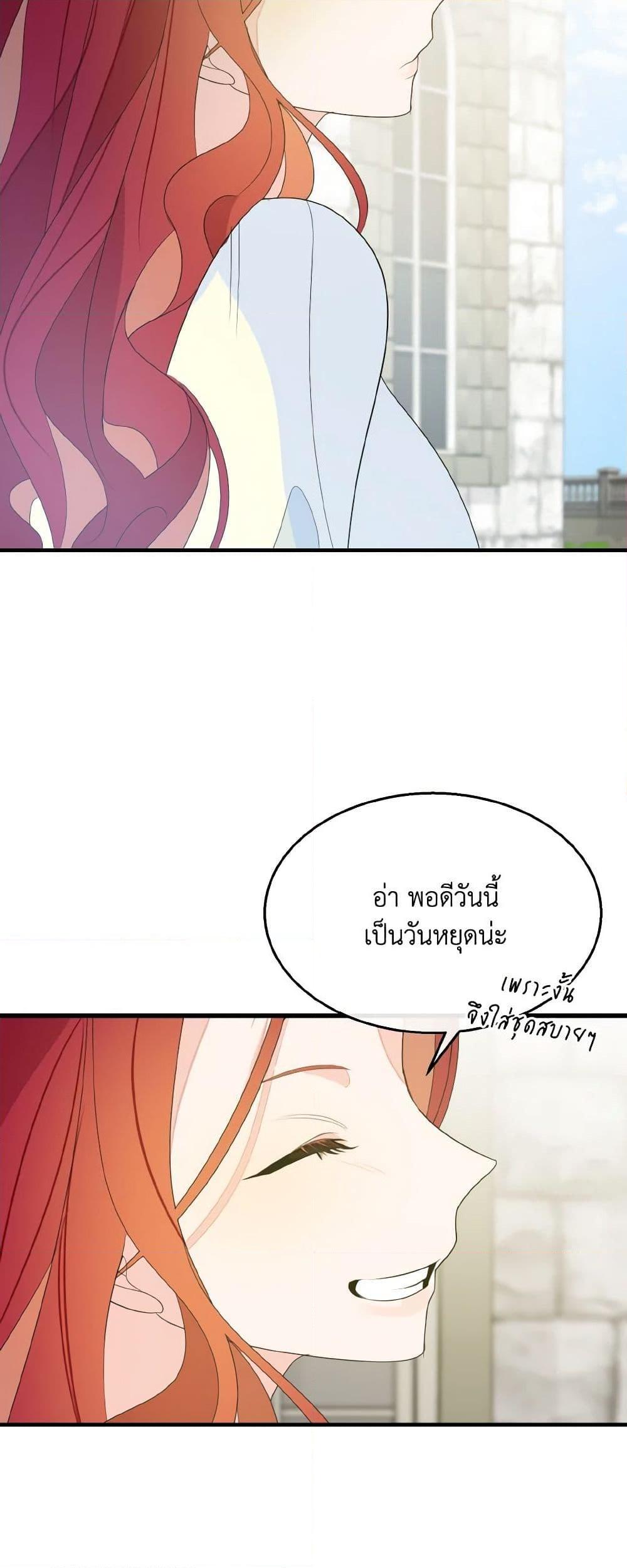 Manga-lc-com อ่านมังงะ อ่านการ์ตูน ออนไลน์ ฟรี Till Divorce Do Us Part! ตอนที่ 1 2 3 4 5 6 7 8 9 10 11 12 13 14 ฟรี ไม่มีโฆษณา Manga-lc - อ่าน มังงะ อ่าน การ์ตูน ออนไลน์ อ่านมังงะ ฟรี