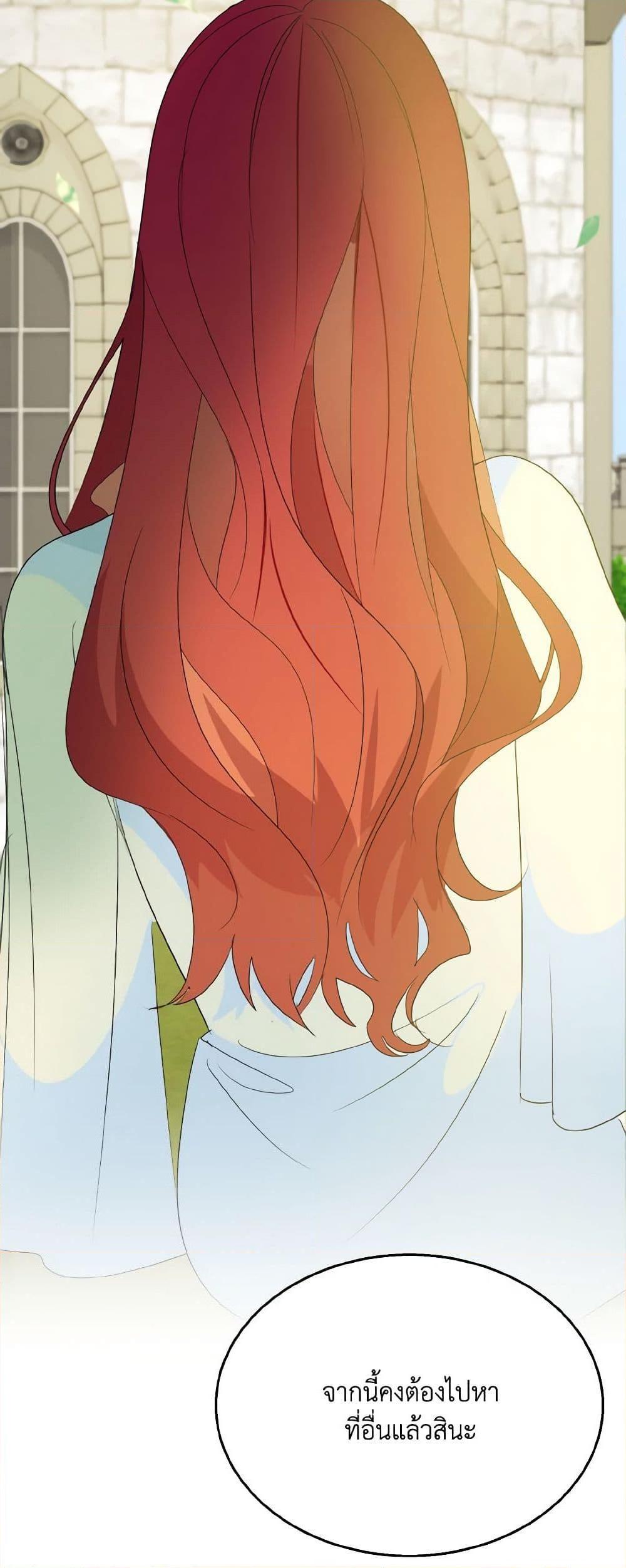 Manga-lc-com อ่านมังงะ อ่านการ์ตูน ออนไลน์ ฟรี Till Divorce Do Us Part! ตอนที่ 1 2 3 4 5 6 7 8 9 10 11 12 13 14 ฟรี ไม่มีโฆษณา Manga-lc - อ่าน มังงะ อ่าน การ์ตูน ออนไลน์ อ่านมังงะ ฟรี