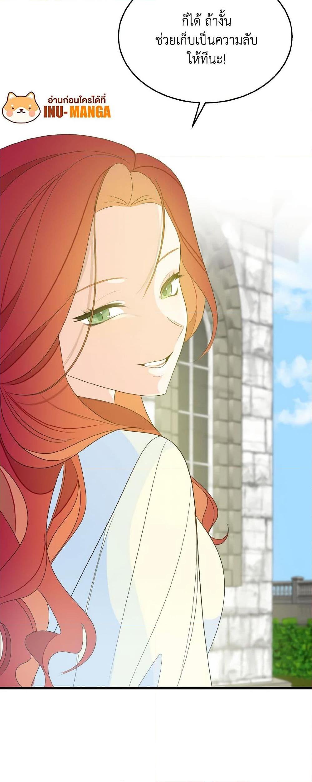 Manga-lc-com อ่านมังงะ อ่านการ์ตูน ออนไลน์ ฟรี Till Divorce Do Us Part! ตอนที่ 1 2 3 4 5 6 7 8 9 10 11 12 13 14 ฟรี ไม่มีโฆษณา Manga-lc - อ่าน มังงะ อ่าน การ์ตูน ออนไลน์ อ่านมังงะ ฟรี