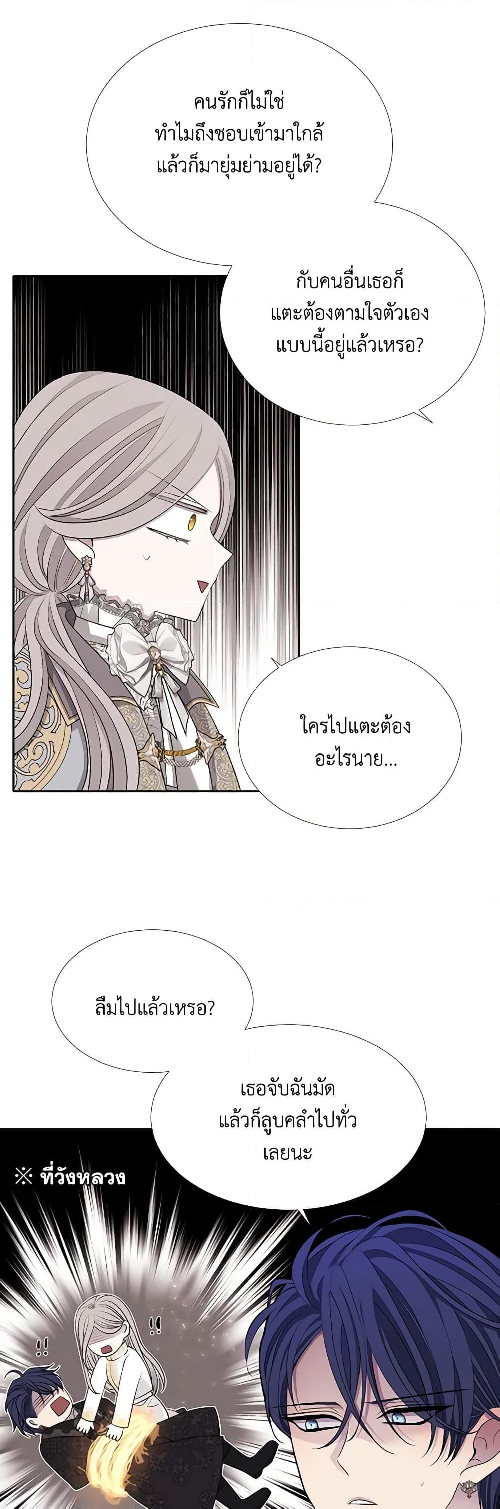 Manga-lc-com อ่านมังงะ อ่านการ์ตูน ออนไลน์ ฟรี Charlotte and Her 5 Disciples ตอนที่ 1 2 3 4 5 6 7 8 9 10 11 12 13 14 ฟรี ไม่มีโฆษณา Manga-lc - อ่าน มังงะ อ่าน การ์ตูน ออนไลน์ อ่านมังงะ ฟรี