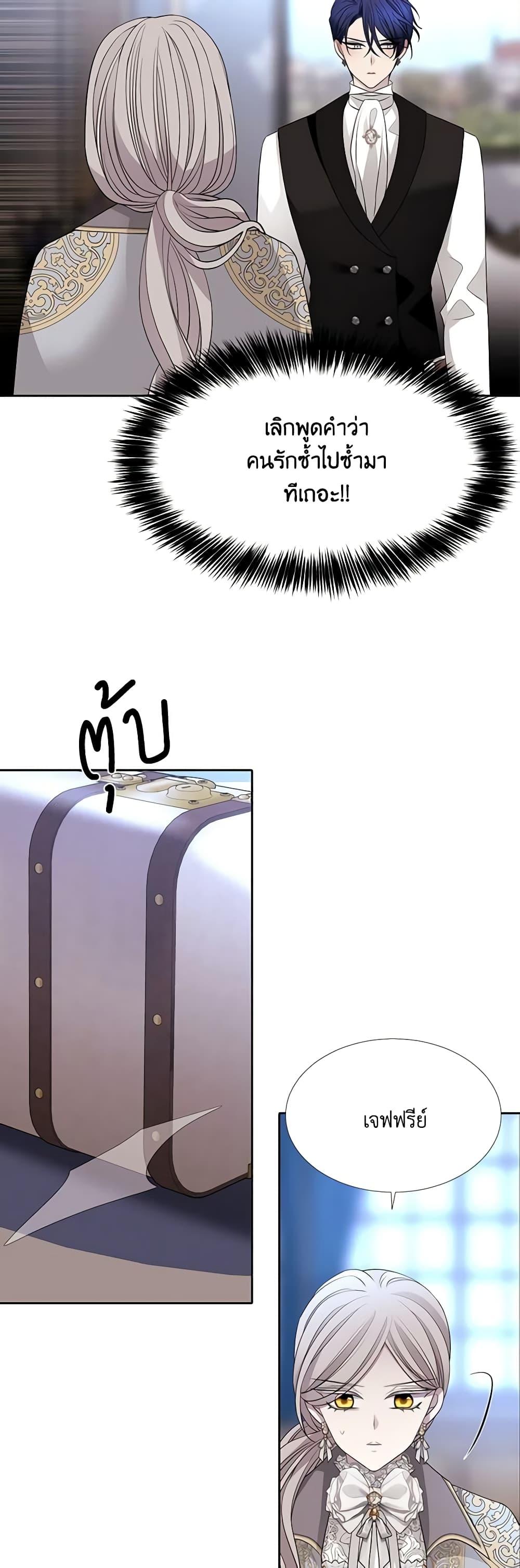 Manga-lc-com อ่านมังงะ อ่านการ์ตูน ออนไลน์ ฟรี Charlotte and Her 5 Disciples ตอนที่ 1 2 3 4 5 6 7 8 9 10 11 12 13 14 ฟรี ไม่มีโฆษณา Manga-lc - อ่าน มังงะ อ่าน การ์ตูน ออนไลน์ อ่านมังงะ ฟรี