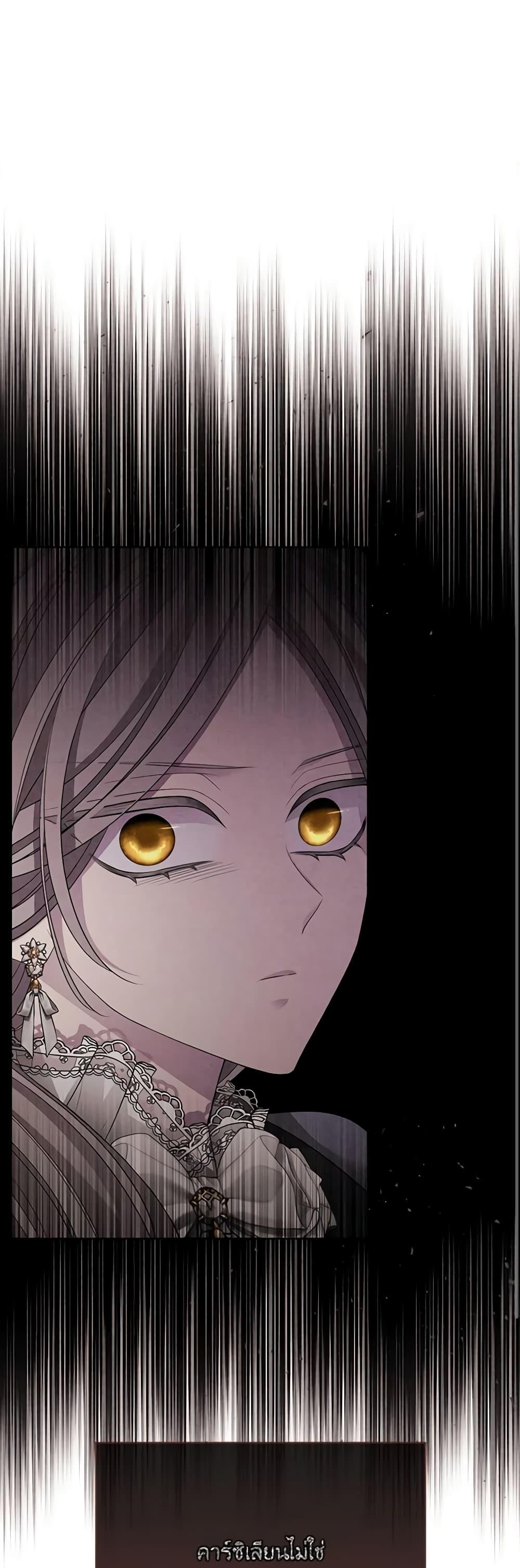 Manga-lc-com อ่านมังงะ อ่านการ์ตูน ออนไลน์ ฟรี Charlotte and Her 5 Disciples ตอนที่ 1 2 3 4 5 6 7 8 9 10 11 12 13 14 ฟรี ไม่มีโฆษณา Manga-lc - อ่าน มังงะ อ่าน การ์ตูน ออนไลน์ อ่านมังงะ ฟรี
