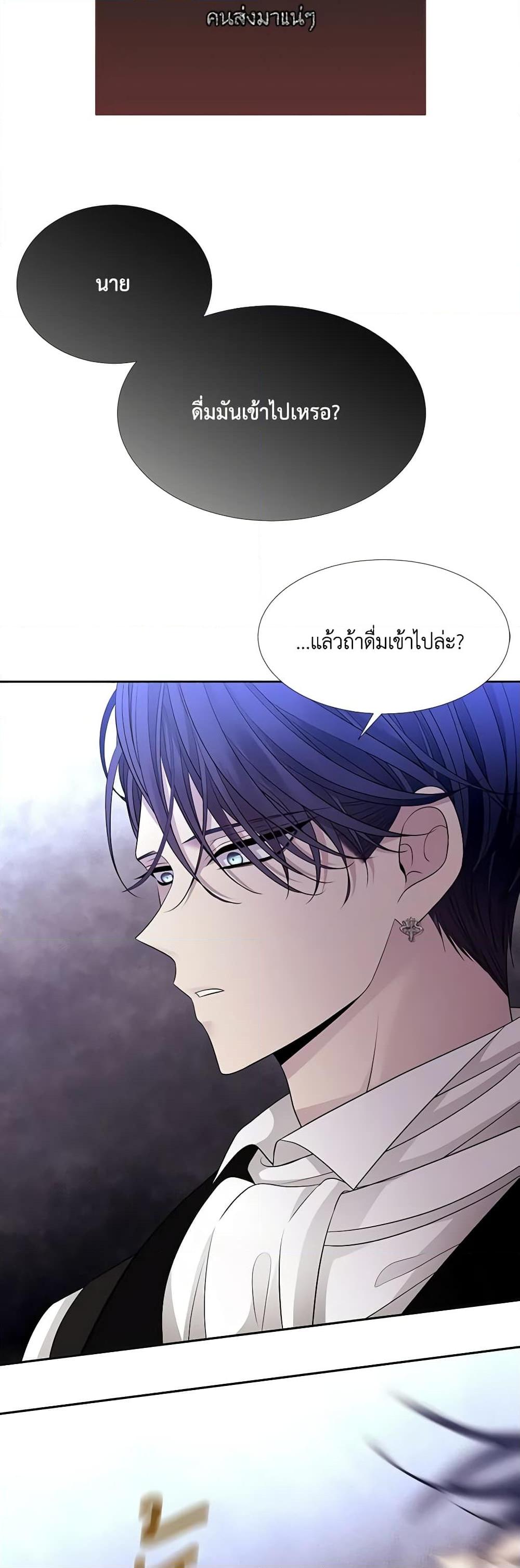 Manga-lc-com อ่านมังงะ อ่านการ์ตูน ออนไลน์ ฟรี Charlotte and Her 5 Disciples ตอนที่ 1 2 3 4 5 6 7 8 9 10 11 12 13 14 ฟรี ไม่มีโฆษณา Manga-lc - อ่าน มังงะ อ่าน การ์ตูน ออนไลน์ อ่านมังงะ ฟรี