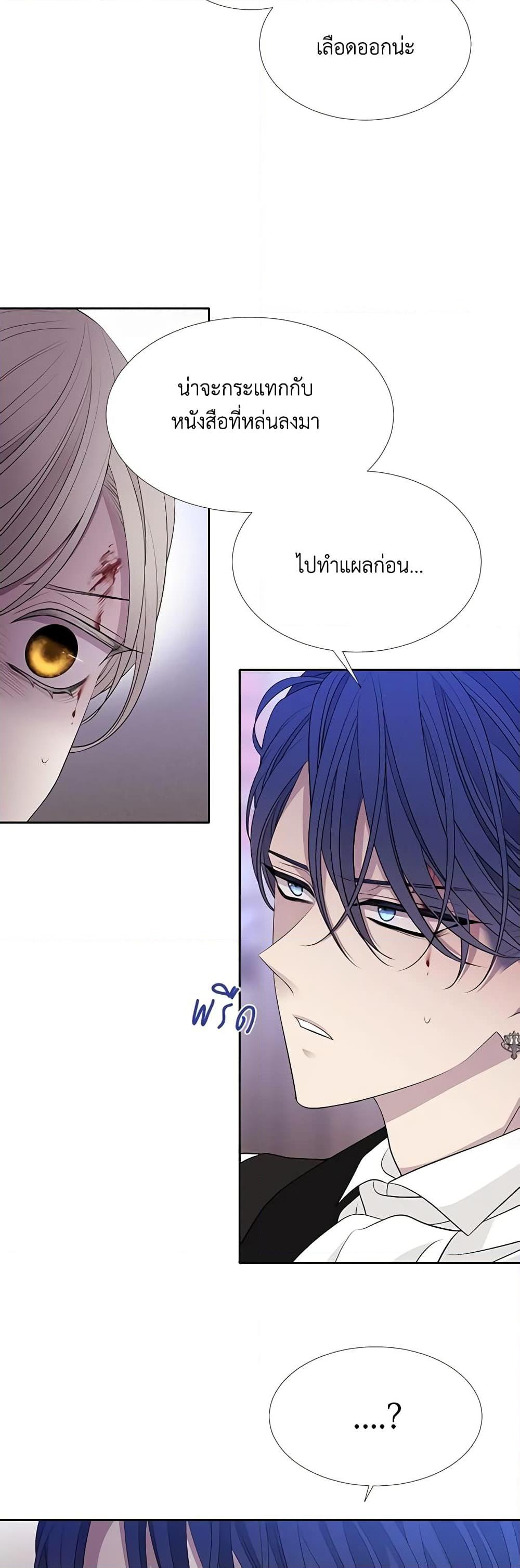 Manga-lc-com อ่านมังงะ อ่านการ์ตูน ออนไลน์ ฟรี Charlotte and Her 5 Disciples ตอนที่ 1 2 3 4 5 6 7 8 9 10 11 12 13 14 ฟรี ไม่มีโฆษณา Manga-lc - อ่าน มังงะ อ่าน การ์ตูน ออนไลน์ อ่านมังงะ ฟรี