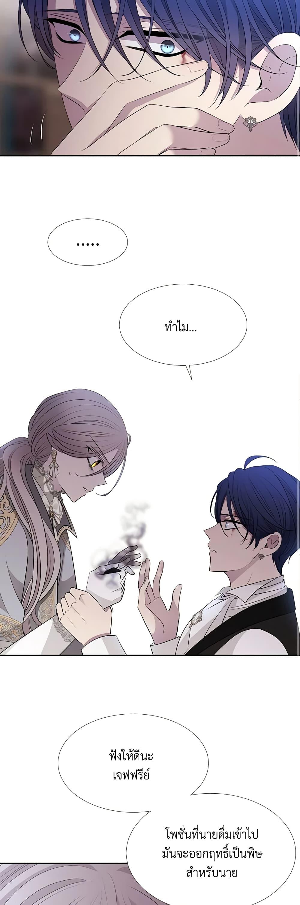 Manga-lc-com อ่านมังงะ อ่านการ์ตูน ออนไลน์ ฟรี Charlotte and Her 5 Disciples ตอนที่ 1 2 3 4 5 6 7 8 9 10 11 12 13 14 ฟรี ไม่มีโฆษณา Manga-lc - อ่าน มังงะ อ่าน การ์ตูน ออนไลน์ อ่านมังงะ ฟรี