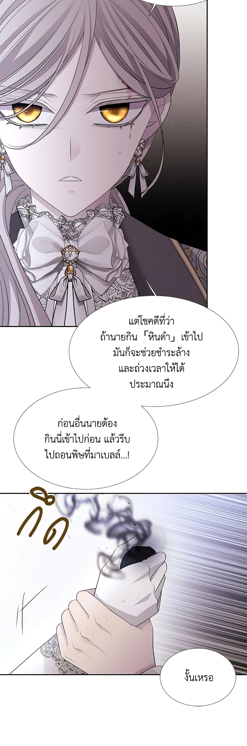 Manga-lc-com อ่านมังงะ อ่านการ์ตูน ออนไลน์ ฟรี Charlotte and Her 5 Disciples ตอนที่ 1 2 3 4 5 6 7 8 9 10 11 12 13 14 ฟรี ไม่มีโฆษณา Manga-lc - อ่าน มังงะ อ่าน การ์ตูน ออนไลน์ อ่านมังงะ ฟรี