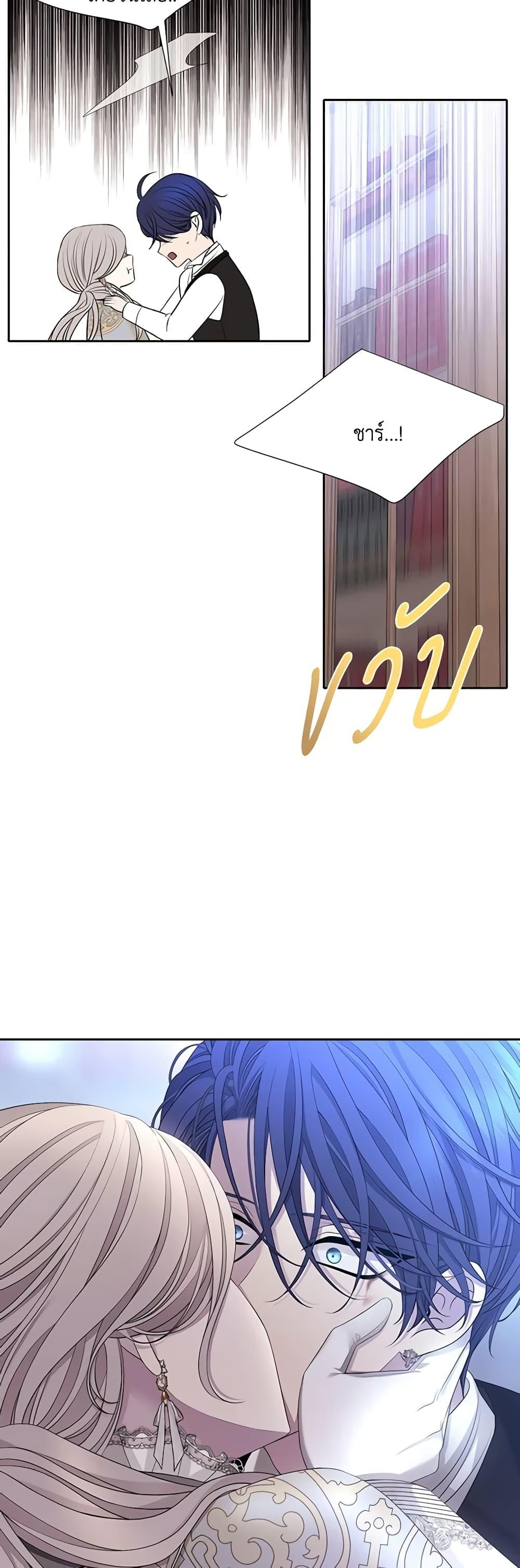 Manga-lc-com อ่านมังงะ อ่านการ์ตูน ออนไลน์ ฟรี Charlotte and Her 5 Disciples ตอนที่ 1 2 3 4 5 6 7 8 9 10 11 12 13 14 ฟรี ไม่มีโฆษณา Manga-lc - อ่าน มังงะ อ่าน การ์ตูน ออนไลน์ อ่านมังงะ ฟรี