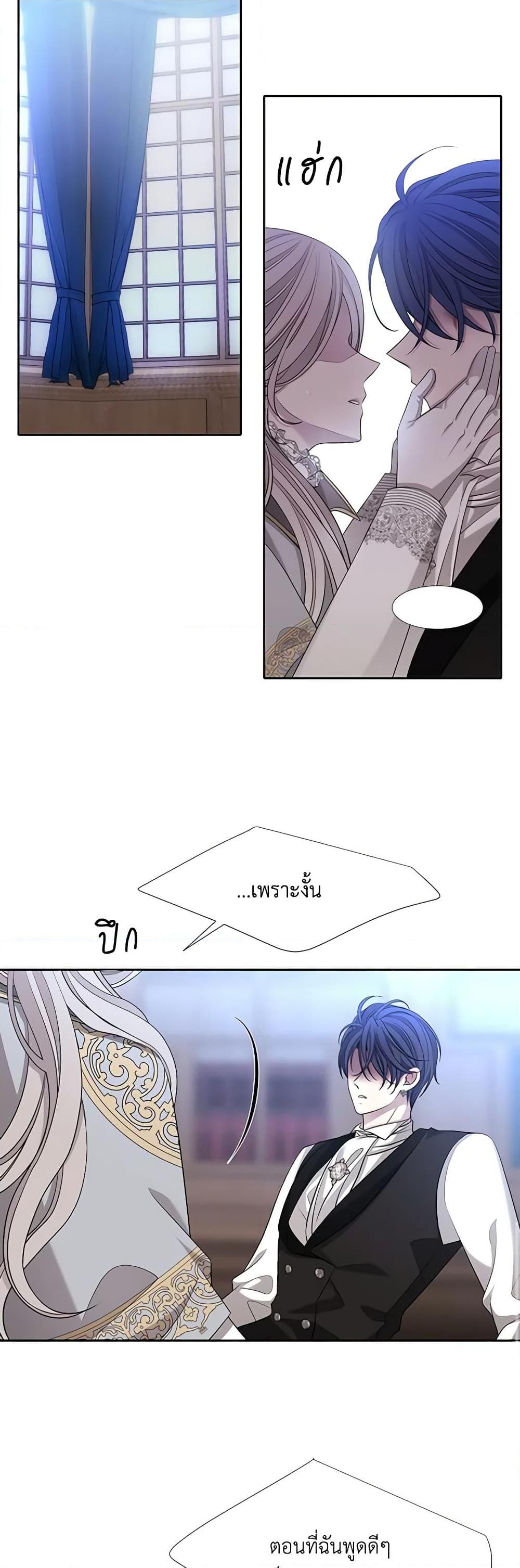 Manga-lc-com อ่านมังงะ อ่านการ์ตูน ออนไลน์ ฟรี Charlotte and Her 5 Disciples ตอนที่ 1 2 3 4 5 6 7 8 9 10 11 12 13 14 ฟรี ไม่มีโฆษณา Manga-lc - อ่าน มังงะ อ่าน การ์ตูน ออนไลน์ อ่านมังงะ ฟรี