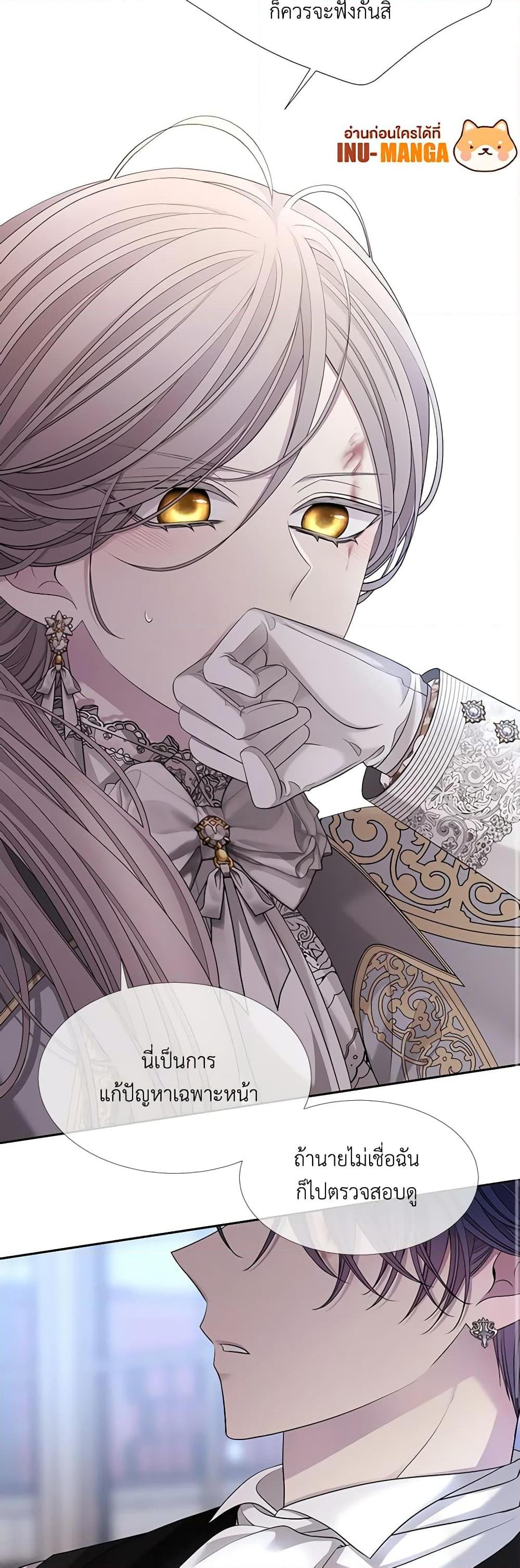 Manga-lc-com อ่านมังงะ อ่านการ์ตูน ออนไลน์ ฟรี Charlotte and Her 5 Disciples ตอนที่ 1 2 3 4 5 6 7 8 9 10 11 12 13 14 ฟรี ไม่มีโฆษณา Manga-lc - อ่าน มังงะ อ่าน การ์ตูน ออนไลน์ อ่านมังงะ ฟรี