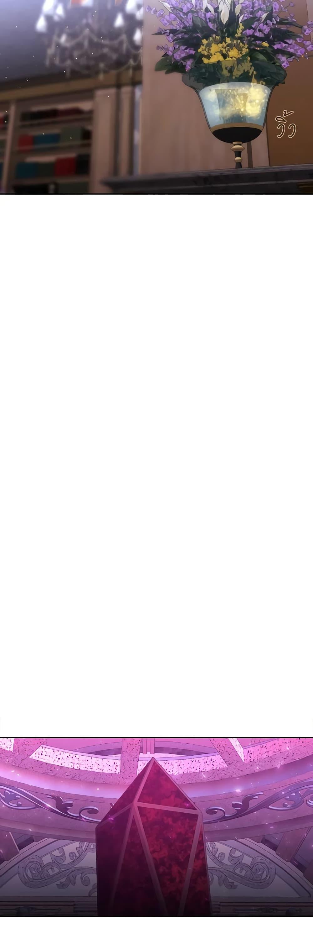 Manga-lc-com อ่านมังงะ อ่านการ์ตูน ออนไลน์ ฟรี Charlotte and Her 5 Disciples ตอนที่ 1 2 3 4 5 6 7 8 9 10 11 12 13 14 ฟรี ไม่มีโฆษณา Manga-lc - อ่าน มังงะ อ่าน การ์ตูน ออนไลน์ อ่านมังงะ ฟรี