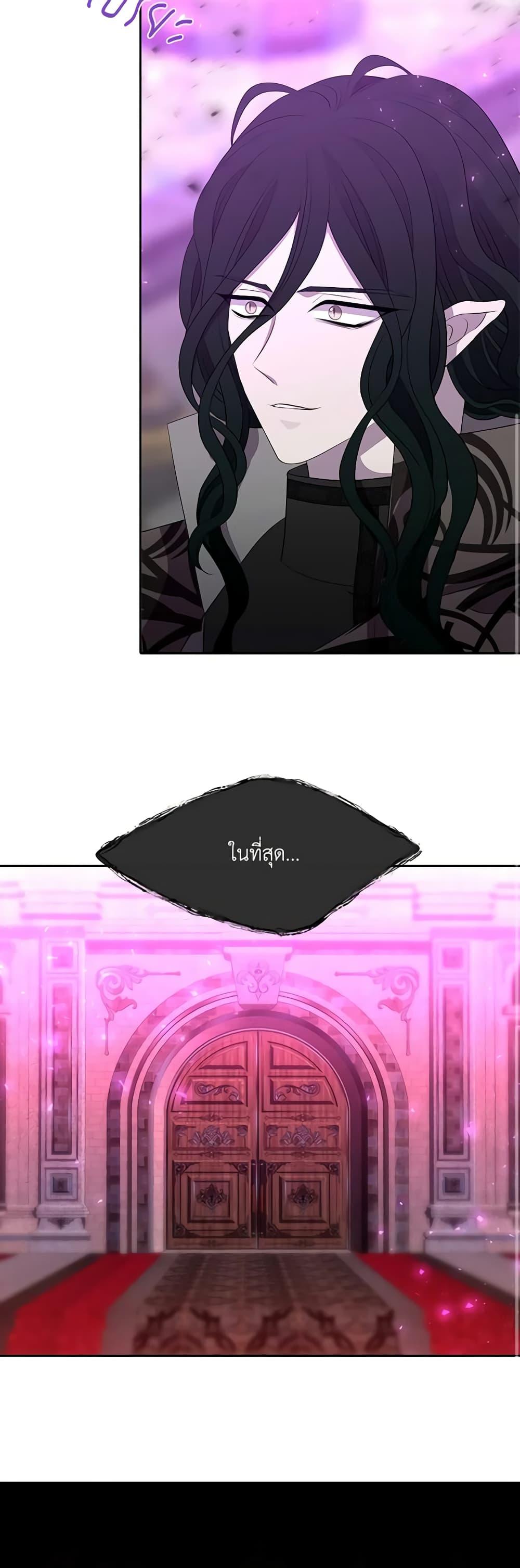 Manga-lc-com อ่านมังงะ อ่านการ์ตูน ออนไลน์ ฟรี Charlotte and Her 5 Disciples ตอนที่ 1 2 3 4 5 6 7 8 9 10 11 12 13 14 ฟรี ไม่มีโฆษณา Manga-lc - อ่าน มังงะ อ่าน การ์ตูน ออนไลน์ อ่านมังงะ ฟรี