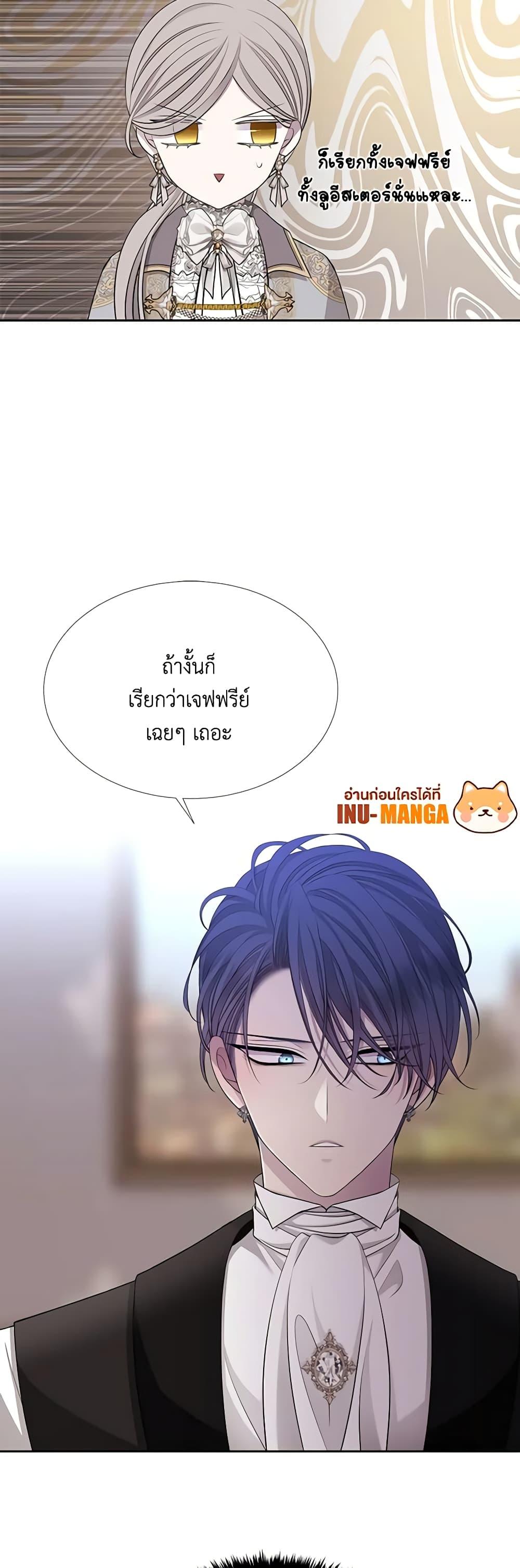 Manga-lc-com อ่านมังงะ อ่านการ์ตูน ออนไลน์ ฟรี Charlotte and Her 5 Disciples ตอนที่ 1 2 3 4 5 6 7 8 9 10 11 12 13 14 ฟรี ไม่มีโฆษณา Manga-lc - อ่าน มังงะ อ่าน การ์ตูน ออนไลน์ อ่านมังงะ ฟรี