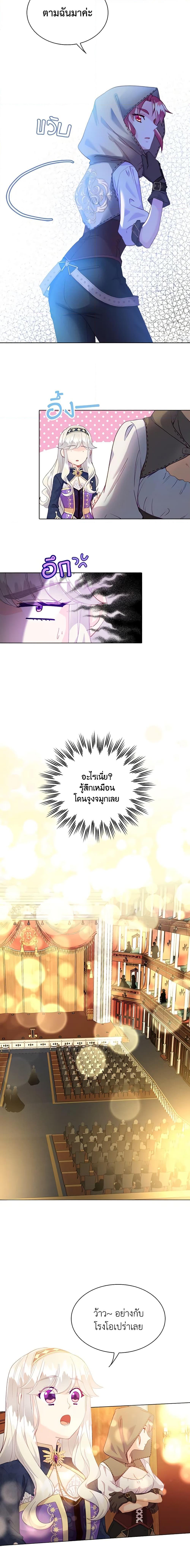 Manga-lc-com อ่านมังงะ อ่านการ์ตูน ออนไลน์ ฟรี The Mighty Extra – One Girl Changes the World ตอนที่ 1 2 3 4 5 6 7 8 9 10 11 12 13 14 ฟรี ไม่มีโฆษณา Manga-lc - อ่าน มังงะ อ่าน การ์ตูน ออนไลน์ อ่านมังงะ ฟรี