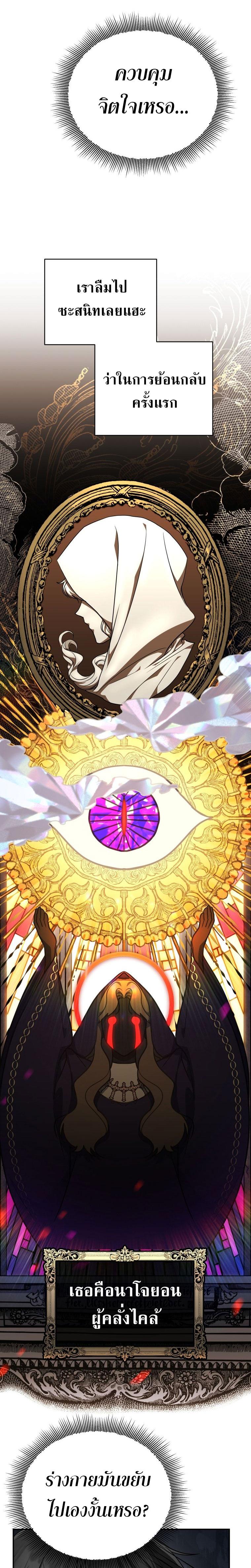 Manga-lc-com อ่านมังงะ อ่านการ์ตูน ออนไลน์ ฟรี The Rankers Guide to Live an Ordinary Life ตอนที่ 1 2 3 4 5 6 7 8 9 10 11 12 13 14 ฟรี ไม่มีโฆษณา Manga-lc - อ่าน มังงะ อ่าน การ์ตูน ออนไลน์ อ่านมังงะ ฟรี