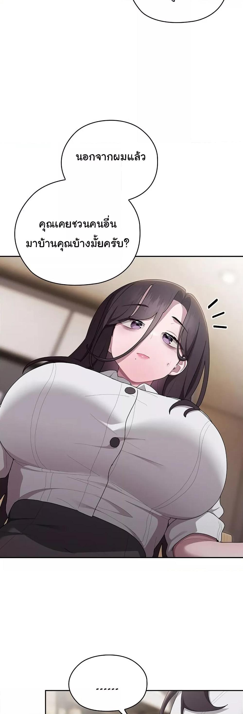 Doujin-Lc- อ่าน โดจิน มังฮวา เกาหลี ญี่ปุ่น จีน แปลไทย Office Shitbag Alert ตอนที่ 1 2 3 4 5 6 7 8 9 10 11 12 13 14 ฟรี ไม่มีโฆษณา อ่าน โดจิน Manhwa เกาหลี ญี่ปุ่น จีน เรามีครบ คัดมาให้เน้นๆ โดจิน 18+ รับประกันความฟินโดย  Doujin Lc