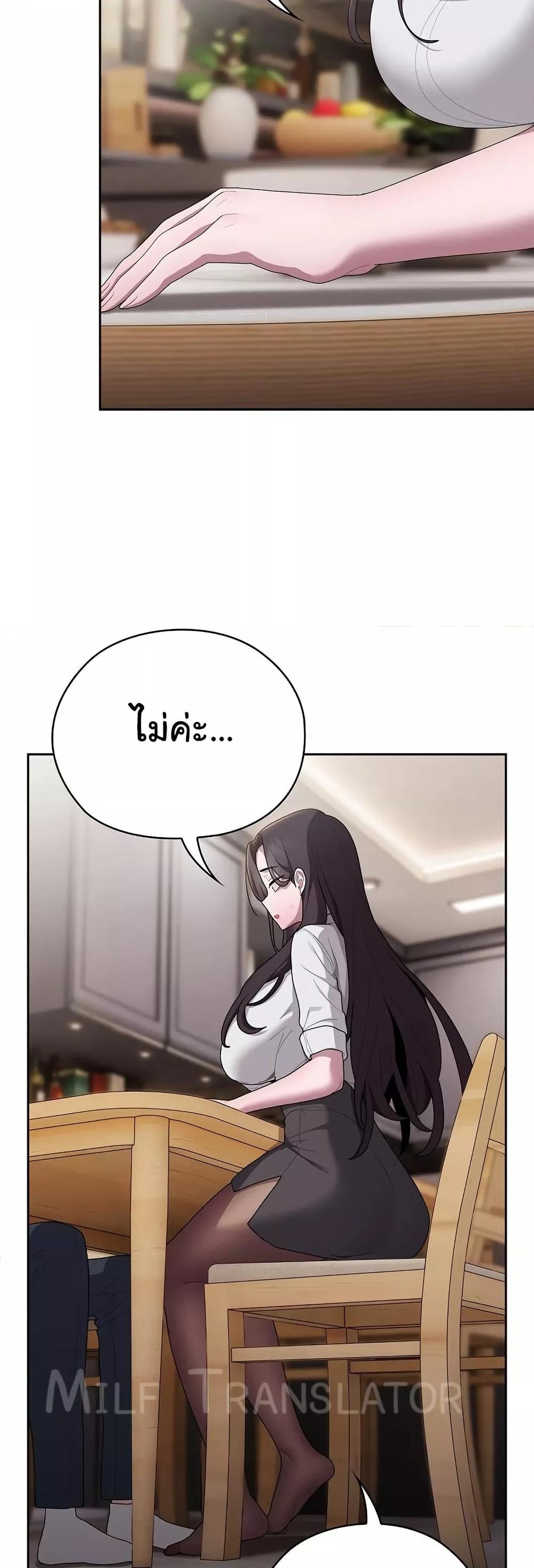 Doujin-Lc- อ่าน โดจิน มังฮวา เกาหลี ญี่ปุ่น จีน แปลไทย Office Shitbag Alert ตอนที่ 1 2 3 4 5 6 7 8 9 10 11 12 13 14 ฟรี ไม่มีโฆษณา อ่าน โดจิน Manhwa เกาหลี ญี่ปุ่น จีน เรามีครบ คัดมาให้เน้นๆ โดจิน 18+ รับประกันความฟินโดย  Doujin Lc