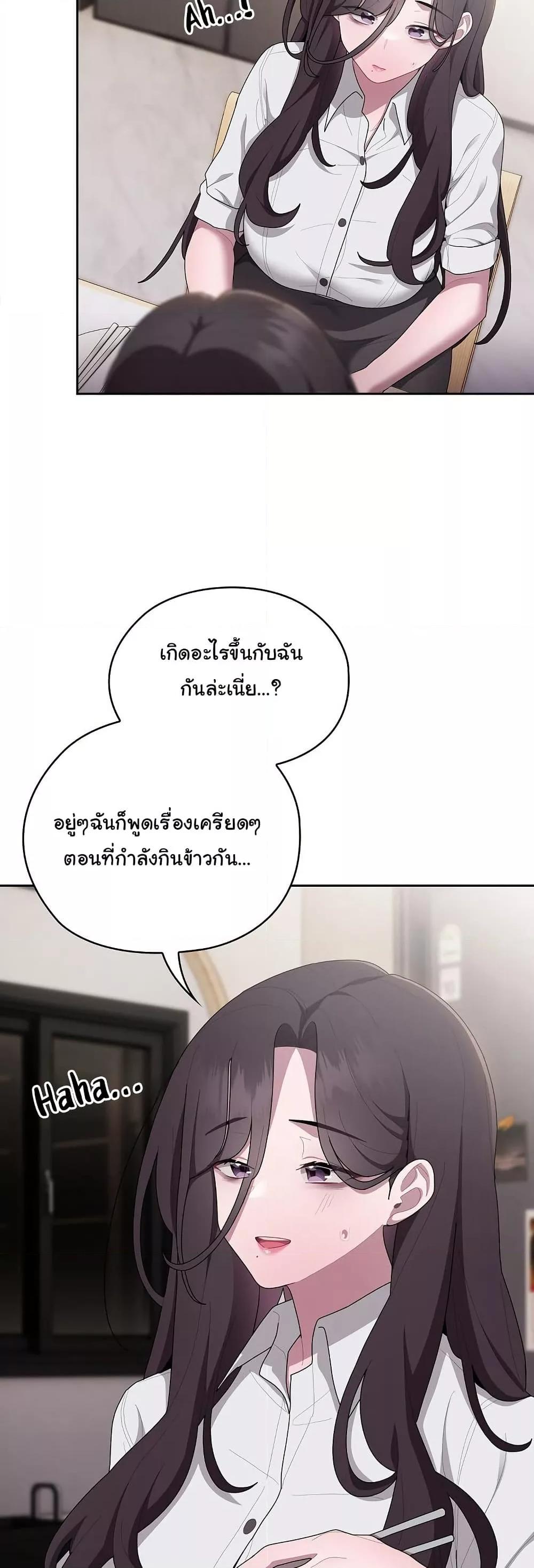 Doujin-Lc- อ่าน โดจิน มังฮวา เกาหลี ญี่ปุ่น จีน แปลไทย Office Shitbag Alert ตอนที่ 1 2 3 4 5 6 7 8 9 10 11 12 13 14 ฟรี ไม่มีโฆษณา อ่าน โดจิน Manhwa เกาหลี ญี่ปุ่น จีน เรามีครบ คัดมาให้เน้นๆ โดจิน 18+ รับประกันความฟินโดย  Doujin Lc