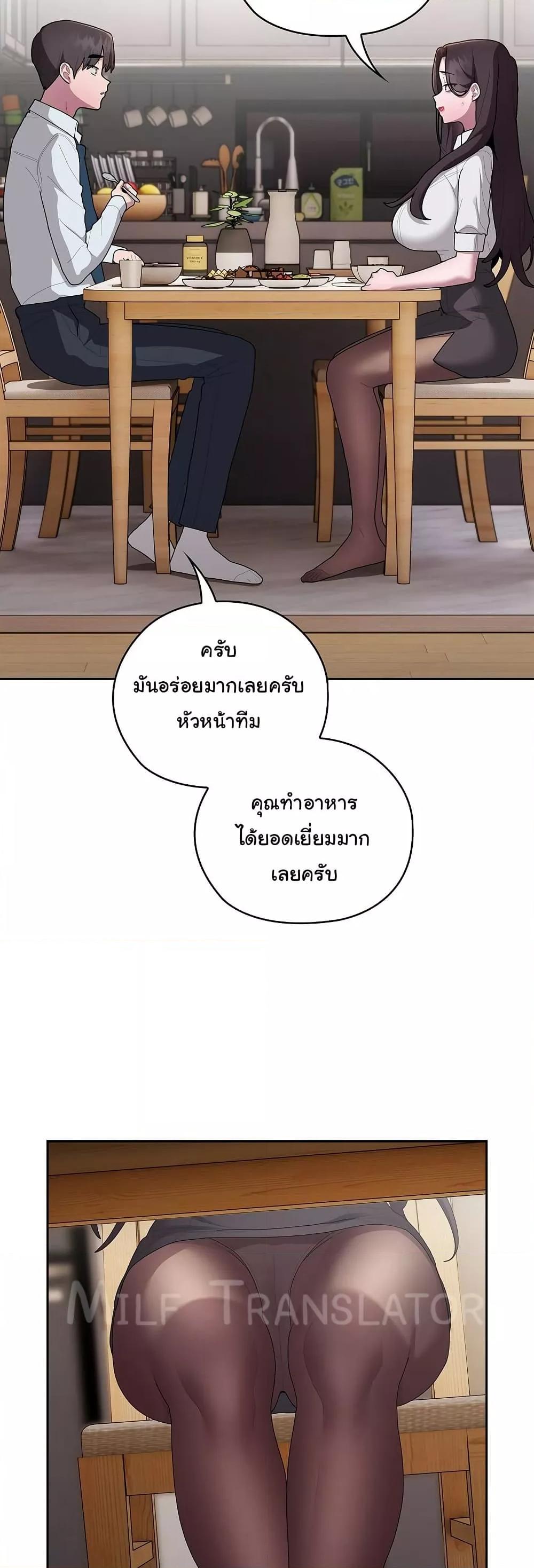 Doujin-Lc- อ่าน โดจิน มังฮวา เกาหลี ญี่ปุ่น จีน แปลไทย Office Shitbag Alert ตอนที่ 1 2 3 4 5 6 7 8 9 10 11 12 13 14 ฟรี ไม่มีโฆษณา อ่าน โดจิน Manhwa เกาหลี ญี่ปุ่น จีน เรามีครบ คัดมาให้เน้นๆ โดจิน 18+ รับประกันความฟินโดย  Doujin Lc