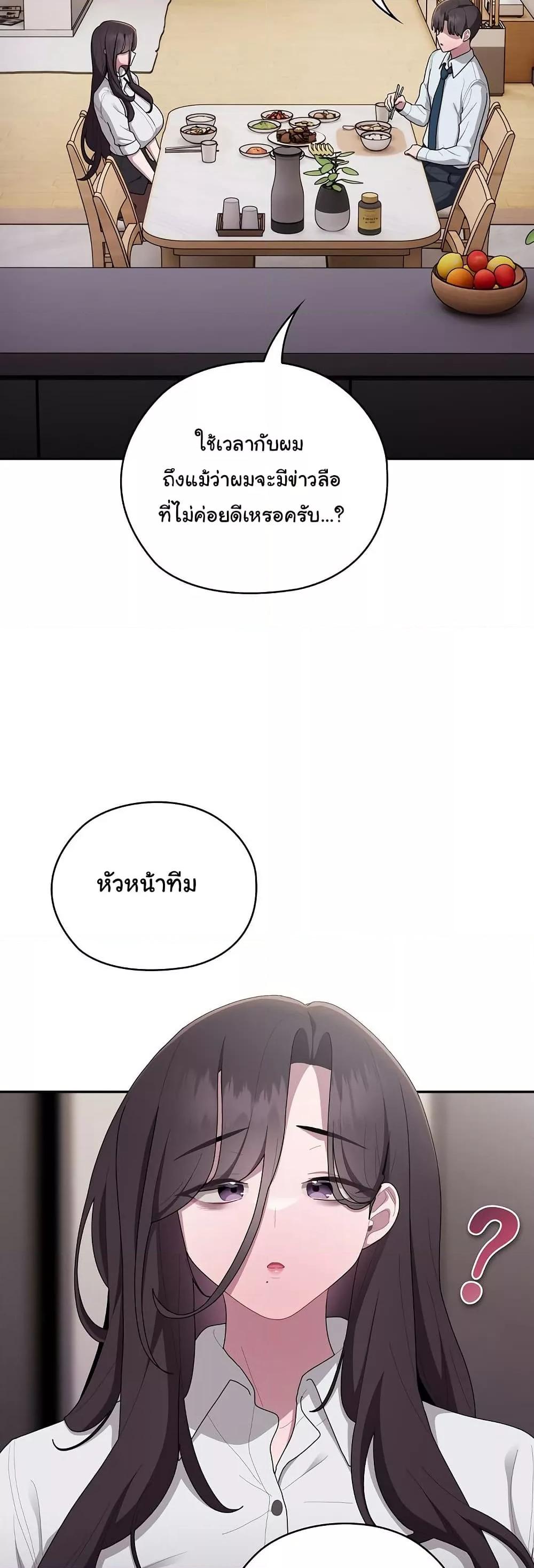 Doujin-Lc- อ่าน โดจิน มังฮวา เกาหลี ญี่ปุ่น จีน แปลไทย Office Shitbag Alert ตอนที่ 1 2 3 4 5 6 7 8 9 10 11 12 13 14 ฟรี ไม่มีโฆษณา อ่าน โดจิน Manhwa เกาหลี ญี่ปุ่น จีน เรามีครบ คัดมาให้เน้นๆ โดจิน 18+ รับประกันความฟินโดย  Doujin Lc