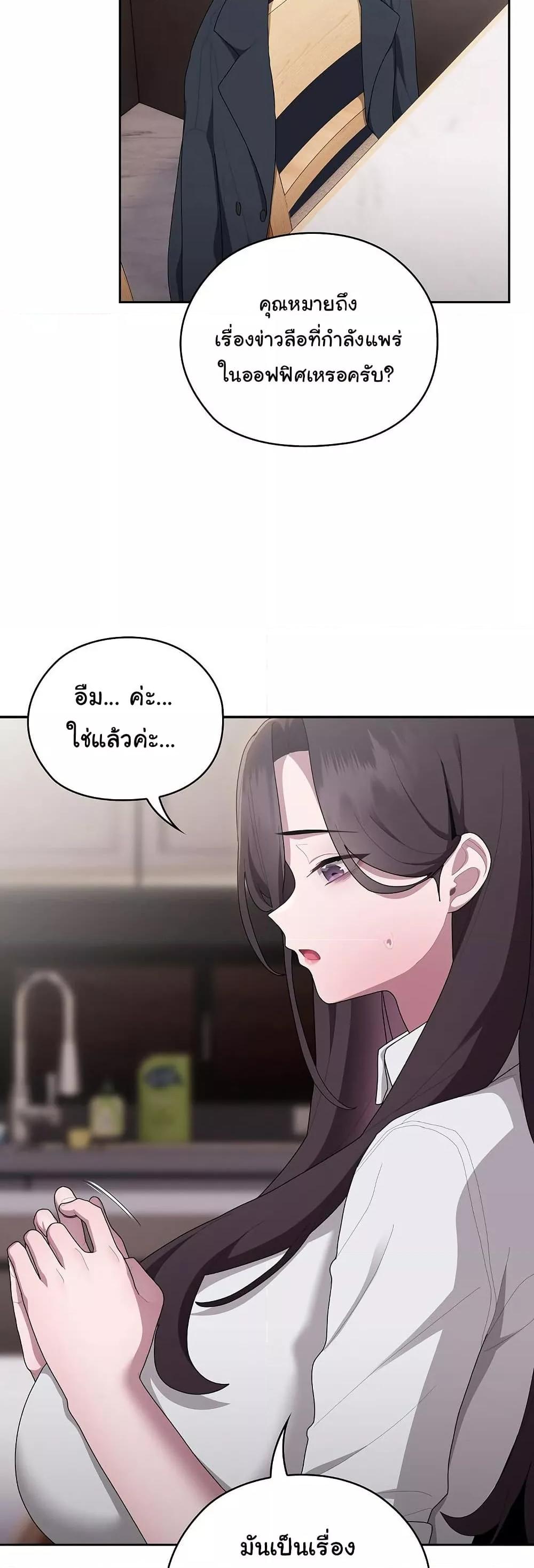 Doujin-Lc- อ่าน โดจิน มังฮวา เกาหลี ญี่ปุ่น จีน แปลไทย Office Shitbag Alert ตอนที่ 1 2 3 4 5 6 7 8 9 10 11 12 13 14 ฟรี ไม่มีโฆษณา อ่าน โดจิน Manhwa เกาหลี ญี่ปุ่น จีน เรามีครบ คัดมาให้เน้นๆ โดจิน 18+ รับประกันความฟินโดย  Doujin Lc