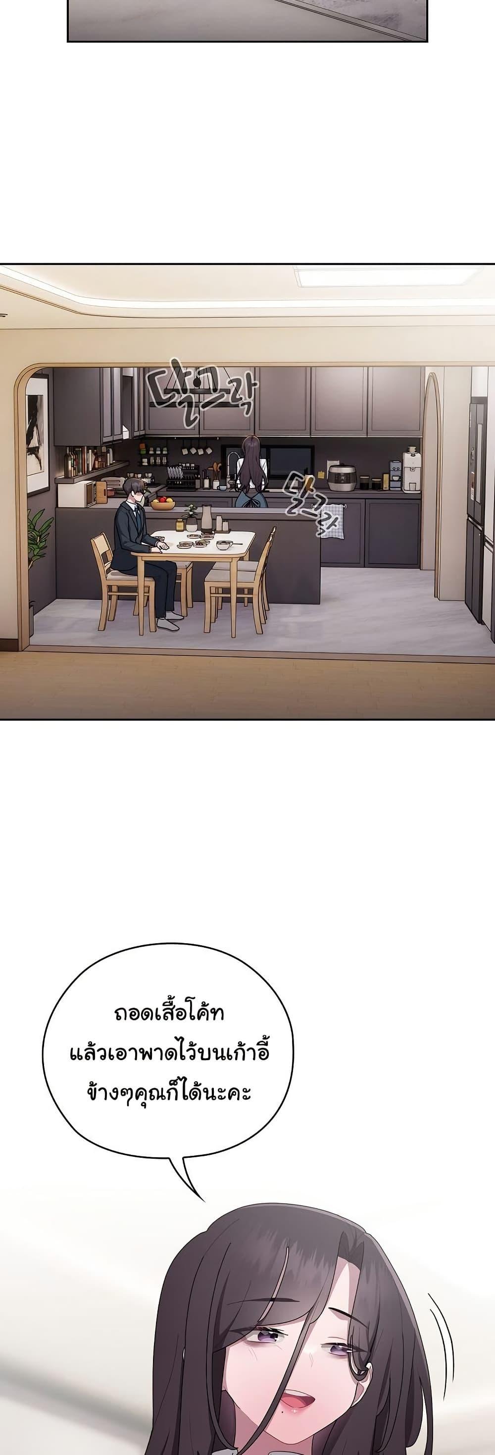 Doujin-Lc- อ่าน โดจิน มังฮวา เกาหลี ญี่ปุ่น จีน แปลไทย Office Shitbag Alert ตอนที่ 1 2 3 4 5 6 7 8 9 10 11 12 13 14 ฟรี ไม่มีโฆษณา อ่าน โดจิน Manhwa เกาหลี ญี่ปุ่น จีน เรามีครบ คัดมาให้เน้นๆ โดจิน 18+ รับประกันความฟินโดย  Doujin Lc