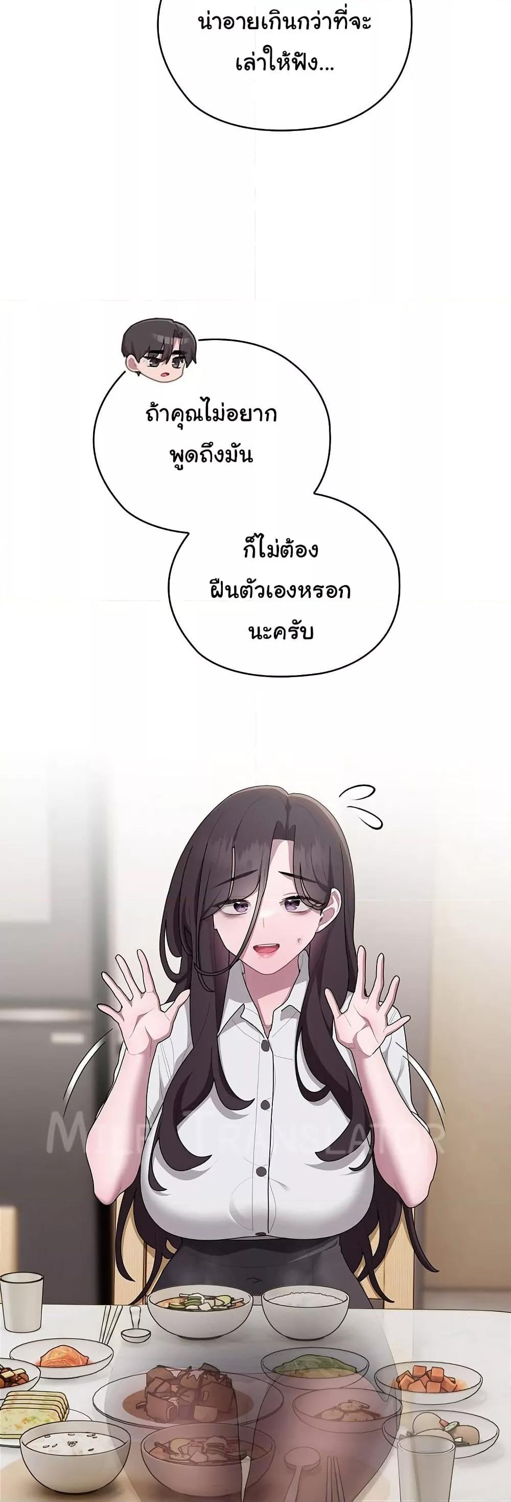 Doujin-Lc- อ่าน โดจิน มังฮวา เกาหลี ญี่ปุ่น จีน แปลไทย Office Shitbag Alert ตอนที่ 1 2 3 4 5 6 7 8 9 10 11 12 13 14 ฟรี ไม่มีโฆษณา อ่าน โดจิน Manhwa เกาหลี ญี่ปุ่น จีน เรามีครบ คัดมาให้เน้นๆ โดจิน 18+ รับประกันความฟินโดย  Doujin Lc