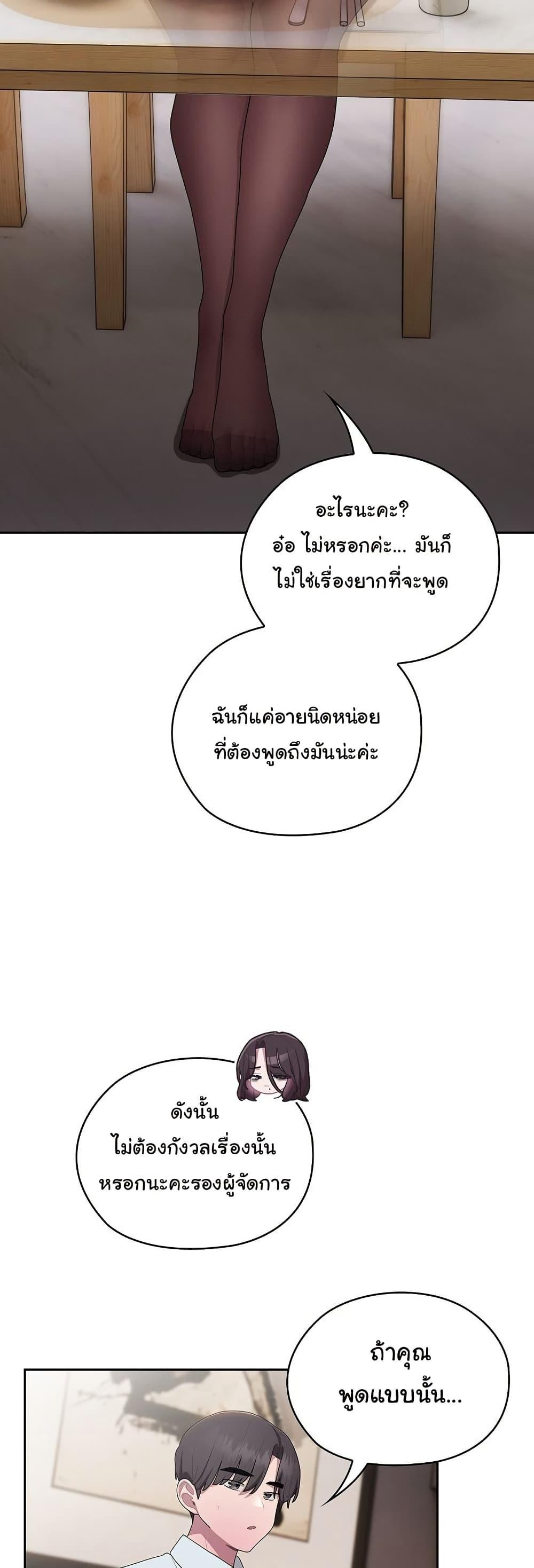Doujin-Lc- อ่าน โดจิน มังฮวา เกาหลี ญี่ปุ่น จีน แปลไทย Office Shitbag Alert ตอนที่ 1 2 3 4 5 6 7 8 9 10 11 12 13 14 ฟรี ไม่มีโฆษณา อ่าน โดจิน Manhwa เกาหลี ญี่ปุ่น จีน เรามีครบ คัดมาให้เน้นๆ โดจิน 18+ รับประกันความฟินโดย  Doujin Lc