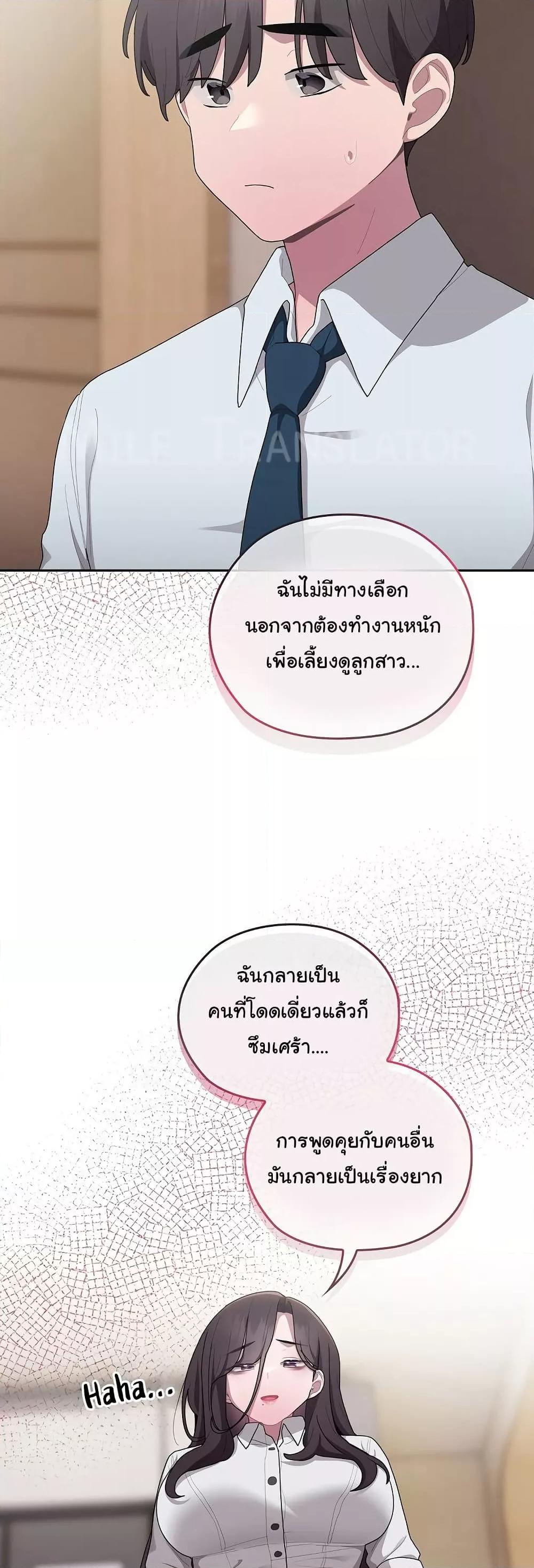 Doujin-Lc- อ่าน โดจิน มังฮวา เกาหลี ญี่ปุ่น จีน แปลไทย Office Shitbag Alert ตอนที่ 1 2 3 4 5 6 7 8 9 10 11 12 13 14 ฟรี ไม่มีโฆษณา อ่าน โดจิน Manhwa เกาหลี ญี่ปุ่น จีน เรามีครบ คัดมาให้เน้นๆ โดจิน 18+ รับประกันความฟินโดย  Doujin Lc
