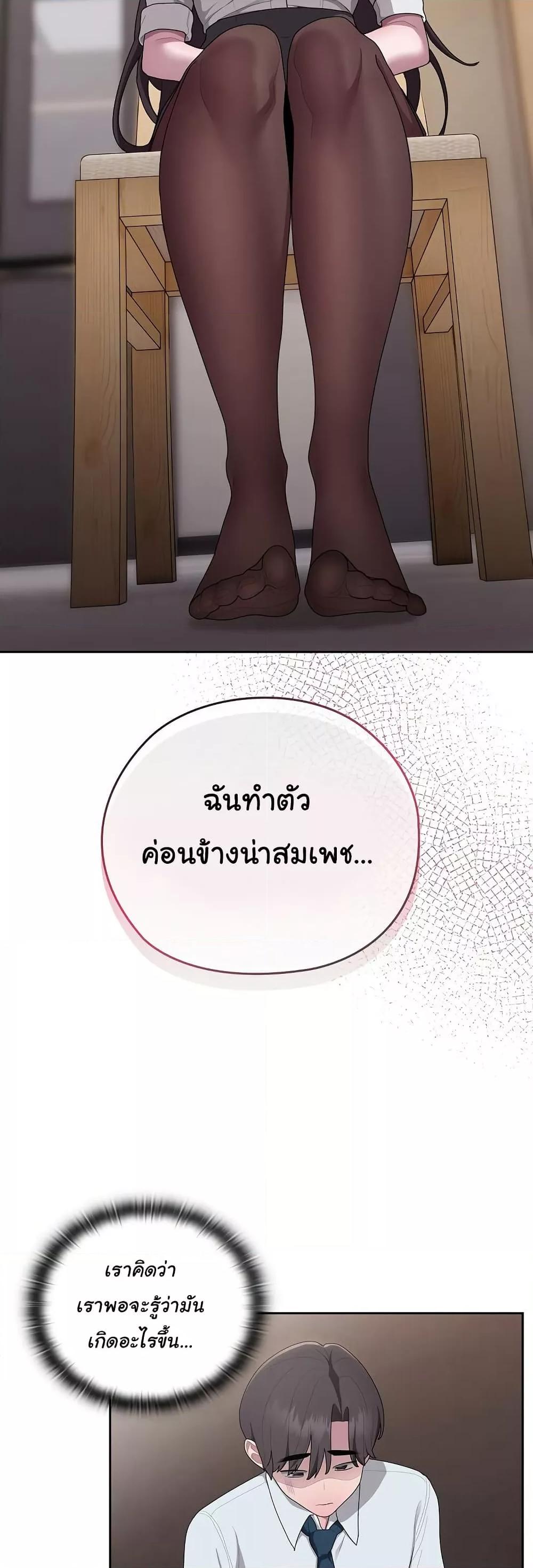 Doujin-Lc- อ่าน โดจิน มังฮวา เกาหลี ญี่ปุ่น จีน แปลไทย Office Shitbag Alert ตอนที่ 1 2 3 4 5 6 7 8 9 10 11 12 13 14 ฟรี ไม่มีโฆษณา อ่าน โดจิน Manhwa เกาหลี ญี่ปุ่น จีน เรามีครบ คัดมาให้เน้นๆ โดจิน 18+ รับประกันความฟินโดย  Doujin Lc