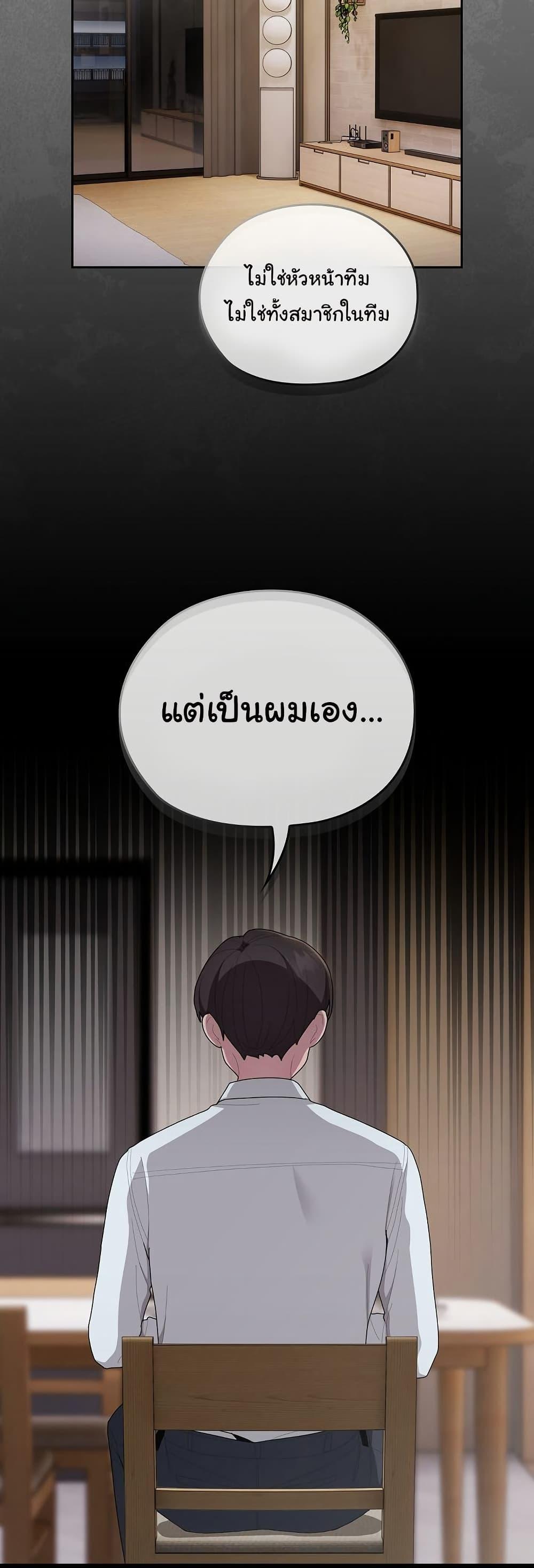 Doujin-Lc- อ่าน โดจิน มังฮวา เกาหลี ญี่ปุ่น จีน แปลไทย Office Shitbag Alert ตอนที่ 1 2 3 4 5 6 7 8 9 10 11 12 13 14 ฟรี ไม่มีโฆษณา อ่าน โดจิน Manhwa เกาหลี ญี่ปุ่น จีน เรามีครบ คัดมาให้เน้นๆ โดจิน 18+ รับประกันความฟินโดย  Doujin Lc