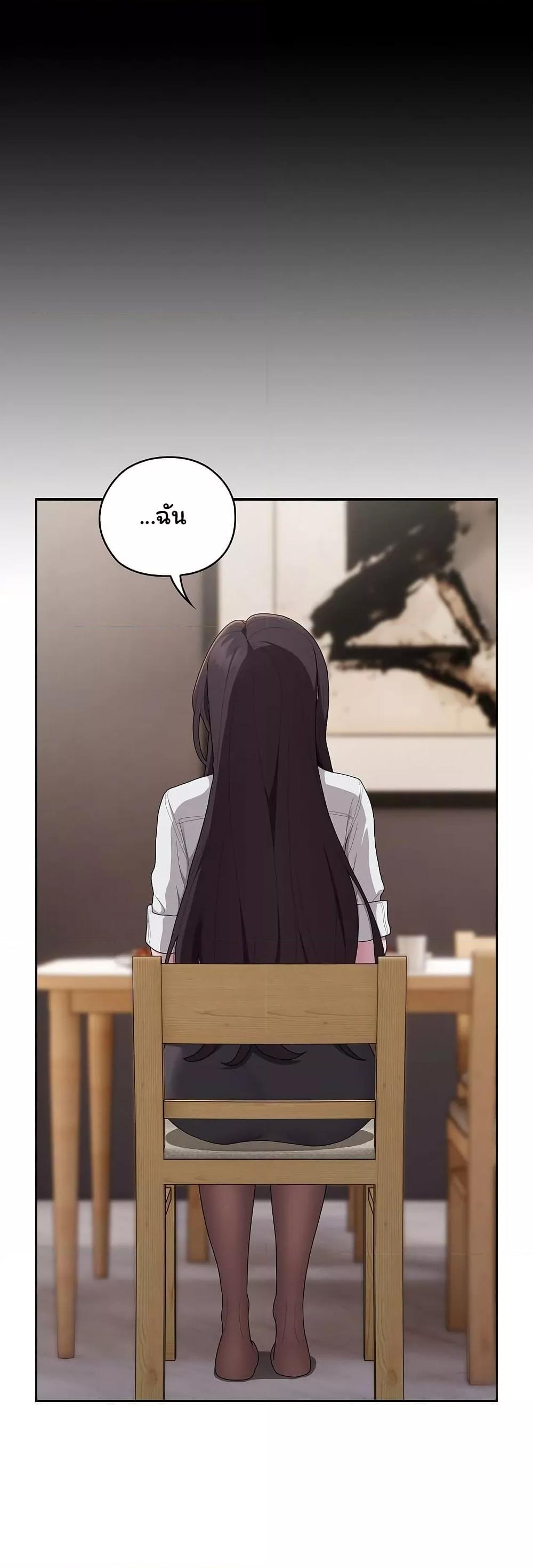 Doujin-Lc- อ่าน โดจิน มังฮวา เกาหลี ญี่ปุ่น จีน แปลไทย Office Shitbag Alert ตอนที่ 1 2 3 4 5 6 7 8 9 10 11 12 13 14 ฟรี ไม่มีโฆษณา อ่าน โดจิน Manhwa เกาหลี ญี่ปุ่น จีน เรามีครบ คัดมาให้เน้นๆ โดจิน 18+ รับประกันความฟินโดย  Doujin Lc