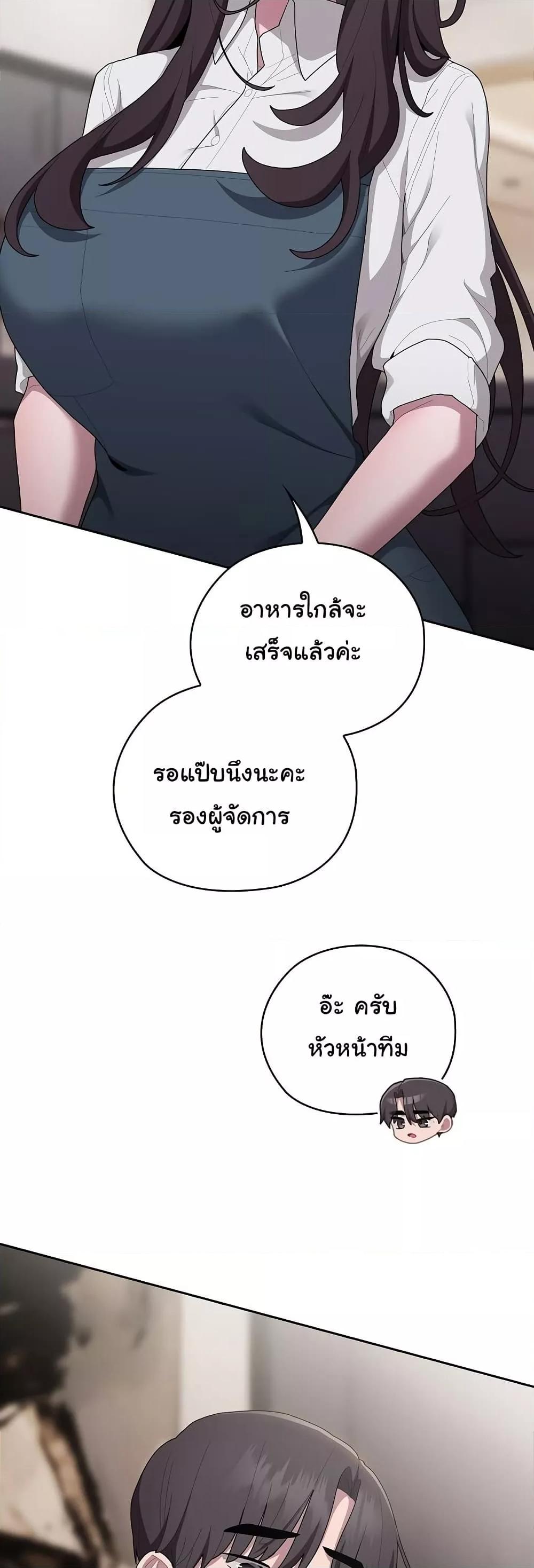 Doujin-Lc- อ่าน โดจิน มังฮวา เกาหลี ญี่ปุ่น จีน แปลไทย Office Shitbag Alert ตอนที่ 1 2 3 4 5 6 7 8 9 10 11 12 13 14 ฟรี ไม่มีโฆษณา อ่าน โดจิน Manhwa เกาหลี ญี่ปุ่น จีน เรามีครบ คัดมาให้เน้นๆ โดจิน 18+ รับประกันความฟินโดย  Doujin Lc