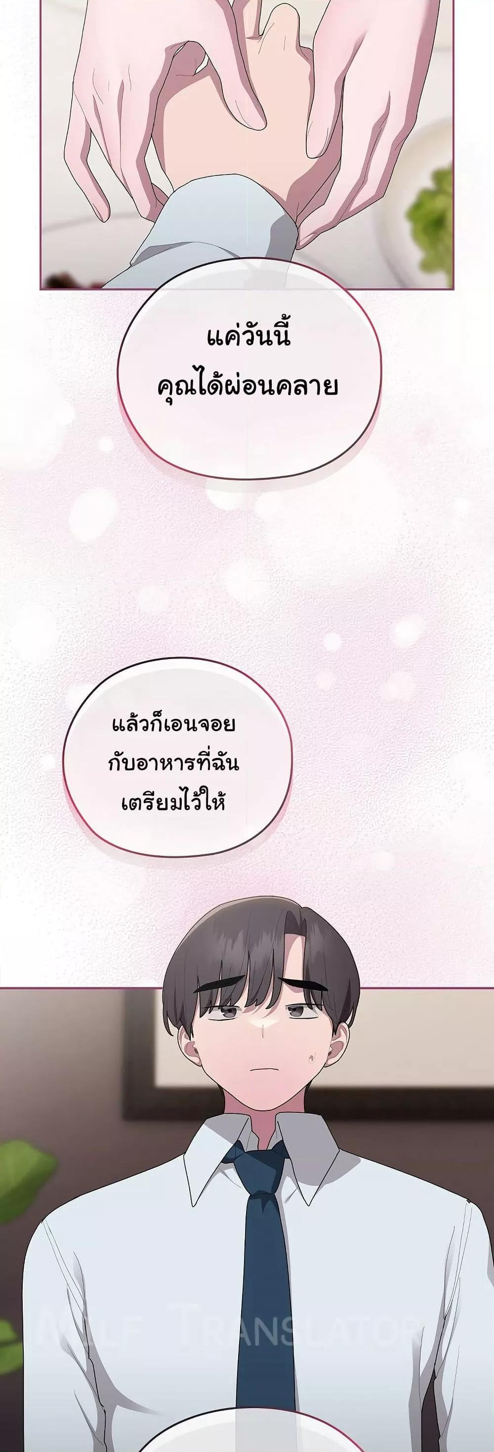 Doujin-Lc- อ่าน โดจิน มังฮวา เกาหลี ญี่ปุ่น จีน แปลไทย Office Shitbag Alert ตอนที่ 1 2 3 4 5 6 7 8 9 10 11 12 13 14 ฟรี ไม่มีโฆษณา อ่าน โดจิน Manhwa เกาหลี ญี่ปุ่น จีน เรามีครบ คัดมาให้เน้นๆ โดจิน 18+ รับประกันความฟินโดย  Doujin Lc