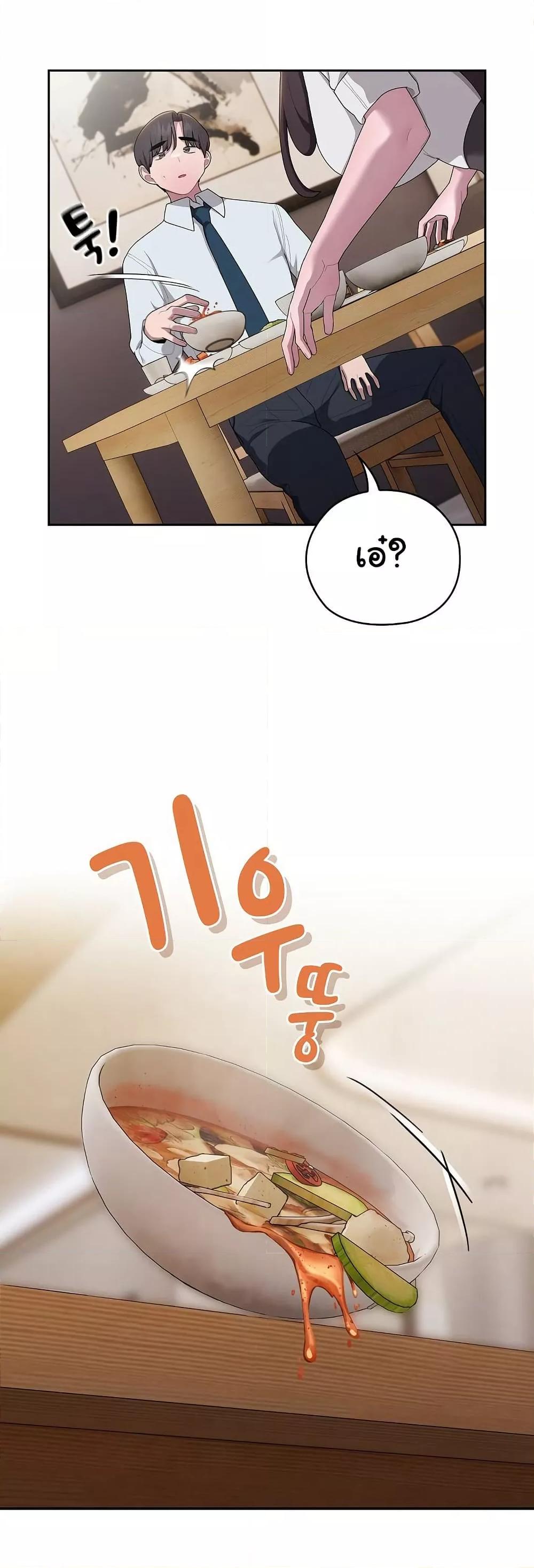 Doujin-Lc- อ่าน โดจิน มังฮวา เกาหลี ญี่ปุ่น จีน แปลไทย Office Shitbag Alert ตอนที่ 1 2 3 4 5 6 7 8 9 10 11 12 13 14 ฟรี ไม่มีโฆษณา อ่าน โดจิน Manhwa เกาหลี ญี่ปุ่น จีน เรามีครบ คัดมาให้เน้นๆ โดจิน 18+ รับประกันความฟินโดย  Doujin Lc