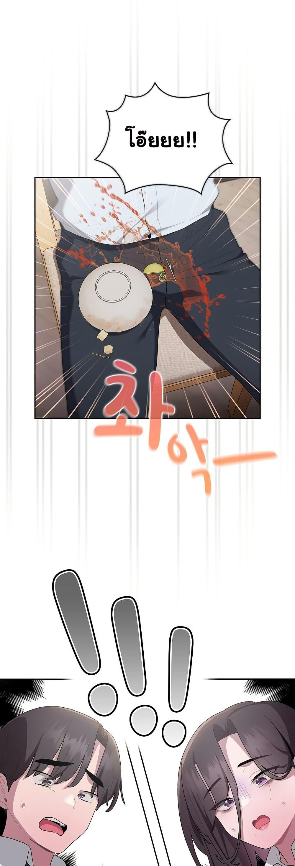 Doujin-Lc- อ่าน โดจิน มังฮวา เกาหลี ญี่ปุ่น จีน แปลไทย Office Shitbag Alert ตอนที่ 1 2 3 4 5 6 7 8 9 10 11 12 13 14 ฟรี ไม่มีโฆษณา อ่าน โดจิน Manhwa เกาหลี ญี่ปุ่น จีน เรามีครบ คัดมาให้เน้นๆ โดจิน 18+ รับประกันความฟินโดย  Doujin Lc