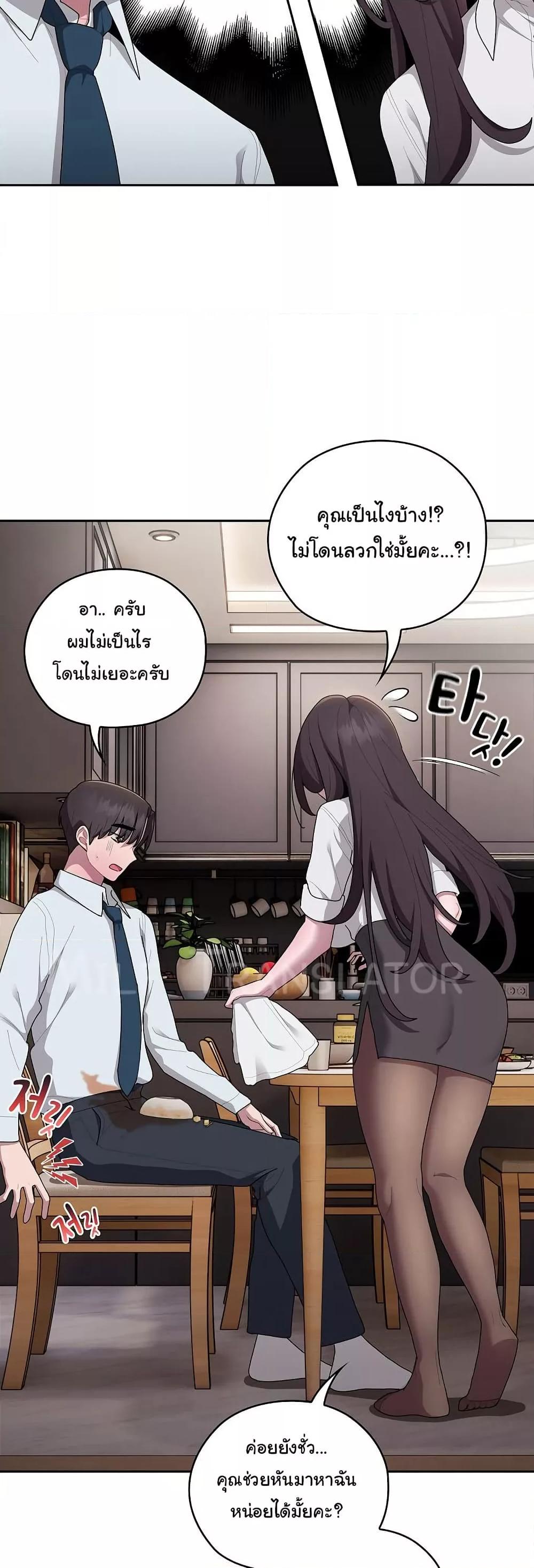 Doujin-Lc- อ่าน โดจิน มังฮวา เกาหลี ญี่ปุ่น จีน แปลไทย Office Shitbag Alert ตอนที่ 1 2 3 4 5 6 7 8 9 10 11 12 13 14 ฟรี ไม่มีโฆษณา อ่าน โดจิน Manhwa เกาหลี ญี่ปุ่น จีน เรามีครบ คัดมาให้เน้นๆ โดจิน 18+ รับประกันความฟินโดย  Doujin Lc