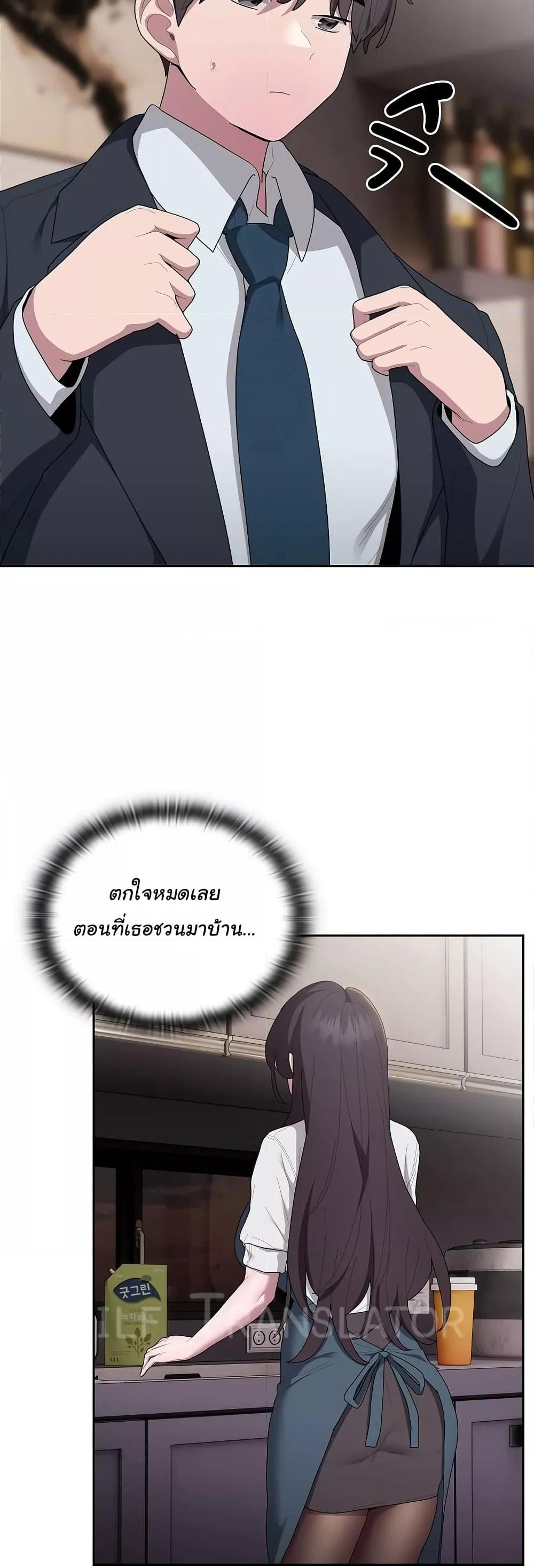 Doujin-Lc- อ่าน โดจิน มังฮวา เกาหลี ญี่ปุ่น จีน แปลไทย Office Shitbag Alert ตอนที่ 1 2 3 4 5 6 7 8 9 10 11 12 13 14 ฟรี ไม่มีโฆษณา อ่าน โดจิน Manhwa เกาหลี ญี่ปุ่น จีน เรามีครบ คัดมาให้เน้นๆ โดจิน 18+ รับประกันความฟินโดย  Doujin Lc