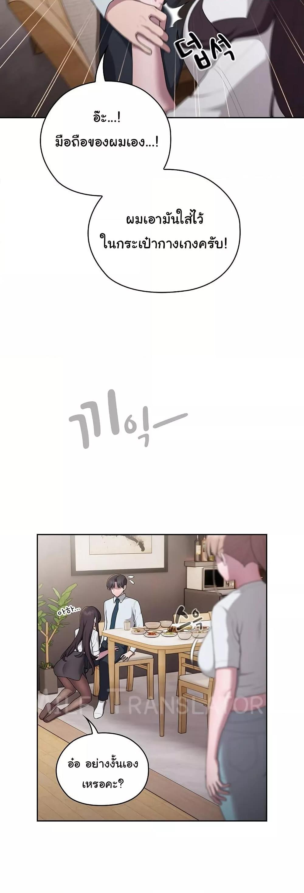 Doujin-Lc- อ่าน โดจิน มังฮวา เกาหลี ญี่ปุ่น จีน แปลไทย Office Shitbag Alert ตอนที่ 1 2 3 4 5 6 7 8 9 10 11 12 13 14 ฟรี ไม่มีโฆษณา อ่าน โดจิน Manhwa เกาหลี ญี่ปุ่น จีน เรามีครบ คัดมาให้เน้นๆ โดจิน 18+ รับประกันความฟินโดย  Doujin Lc
