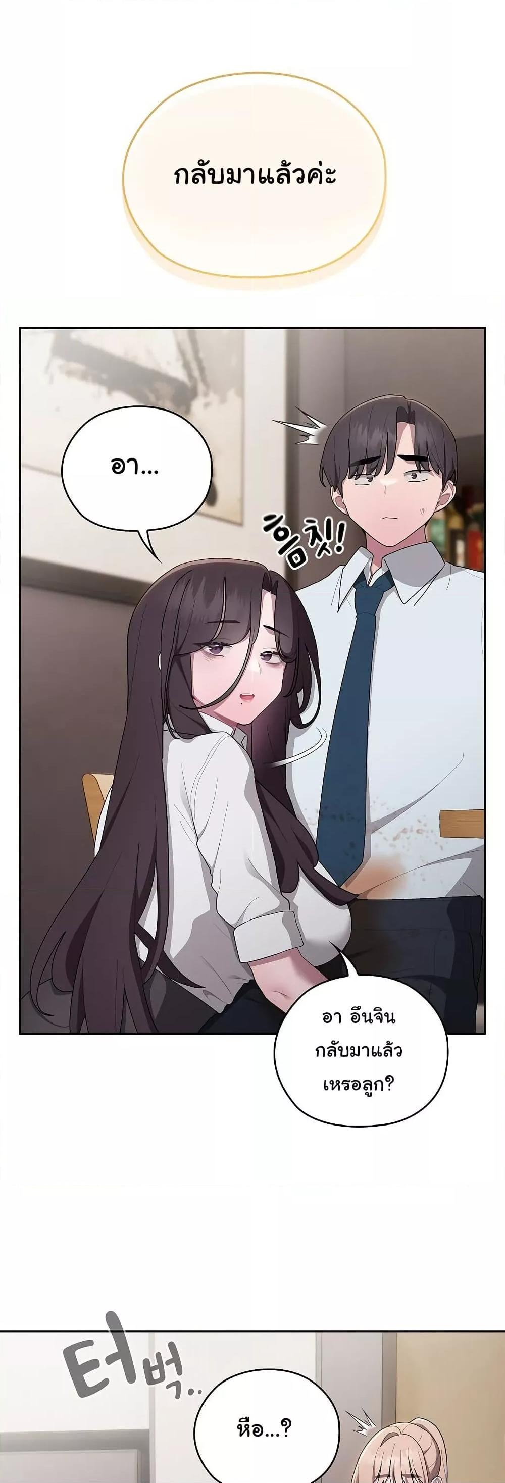 Doujin-Lc- อ่าน โดจิน มังฮวา เกาหลี ญี่ปุ่น จีน แปลไทย Office Shitbag Alert ตอนที่ 1 2 3 4 5 6 7 8 9 10 11 12 13 14 ฟรี ไม่มีโฆษณา อ่าน โดจิน Manhwa เกาหลี ญี่ปุ่น จีน เรามีครบ คัดมาให้เน้นๆ โดจิน 18+ รับประกันความฟินโดย  Doujin Lc