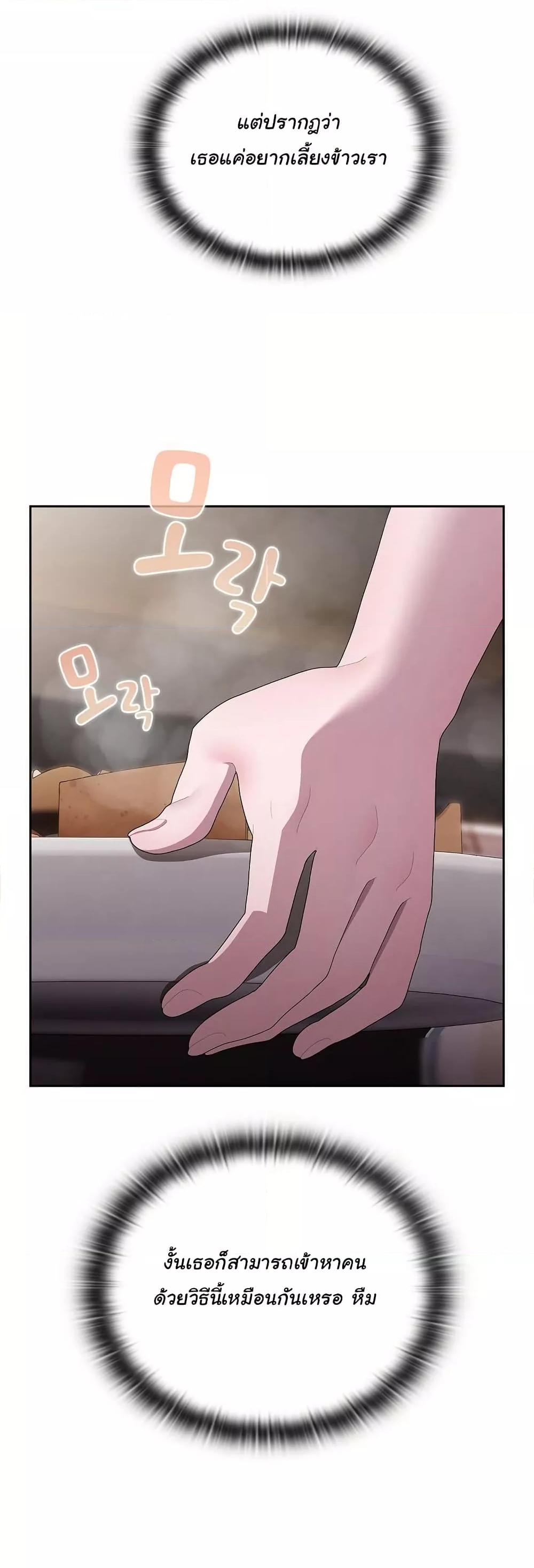 Doujin-Lc- อ่าน โดจิน มังฮวา เกาหลี ญี่ปุ่น จีน แปลไทย Office Shitbag Alert ตอนที่ 1 2 3 4 5 6 7 8 9 10 11 12 13 14 ฟรี ไม่มีโฆษณา อ่าน โดจิน Manhwa เกาหลี ญี่ปุ่น จีน เรามีครบ คัดมาให้เน้นๆ โดจิน 18+ รับประกันความฟินโดย  Doujin Lc