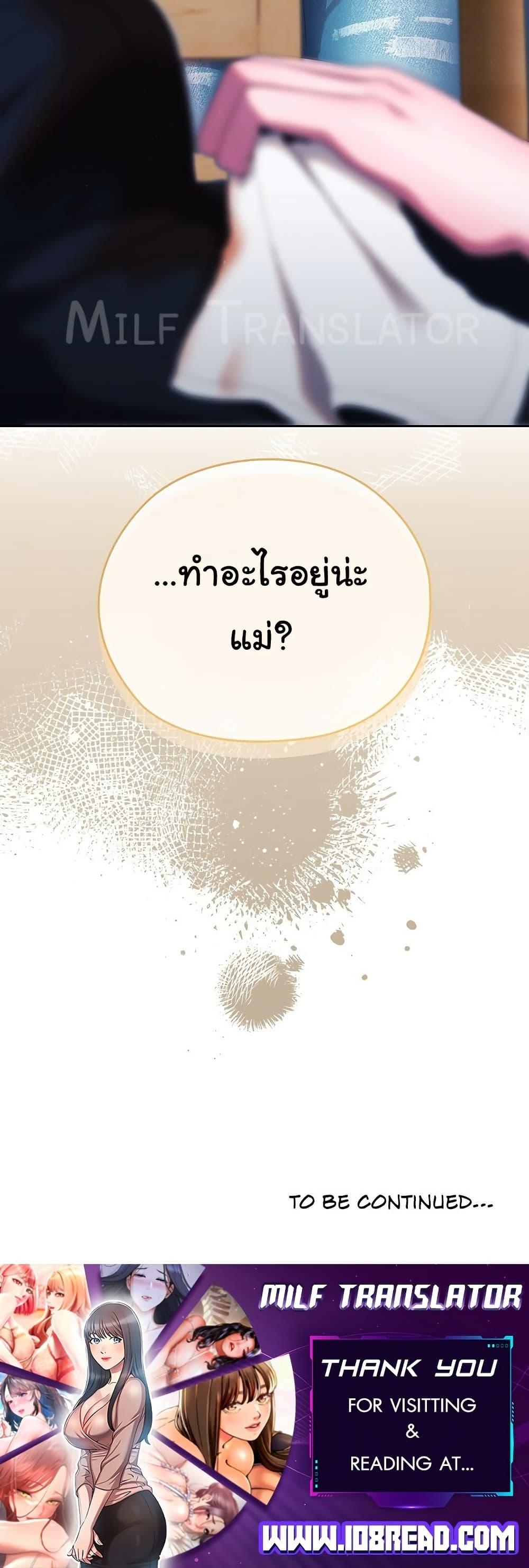 Doujin-Lc- อ่าน โดจิน มังฮวา เกาหลี ญี่ปุ่น จีน แปลไทย Office Shitbag Alert ตอนที่ 1 2 3 4 5 6 7 8 9 10 11 12 13 14 ฟรี ไม่มีโฆษณา อ่าน โดจิน Manhwa เกาหลี ญี่ปุ่น จีน เรามีครบ คัดมาให้เน้นๆ โดจิน 18+ รับประกันความฟินโดย  Doujin Lc